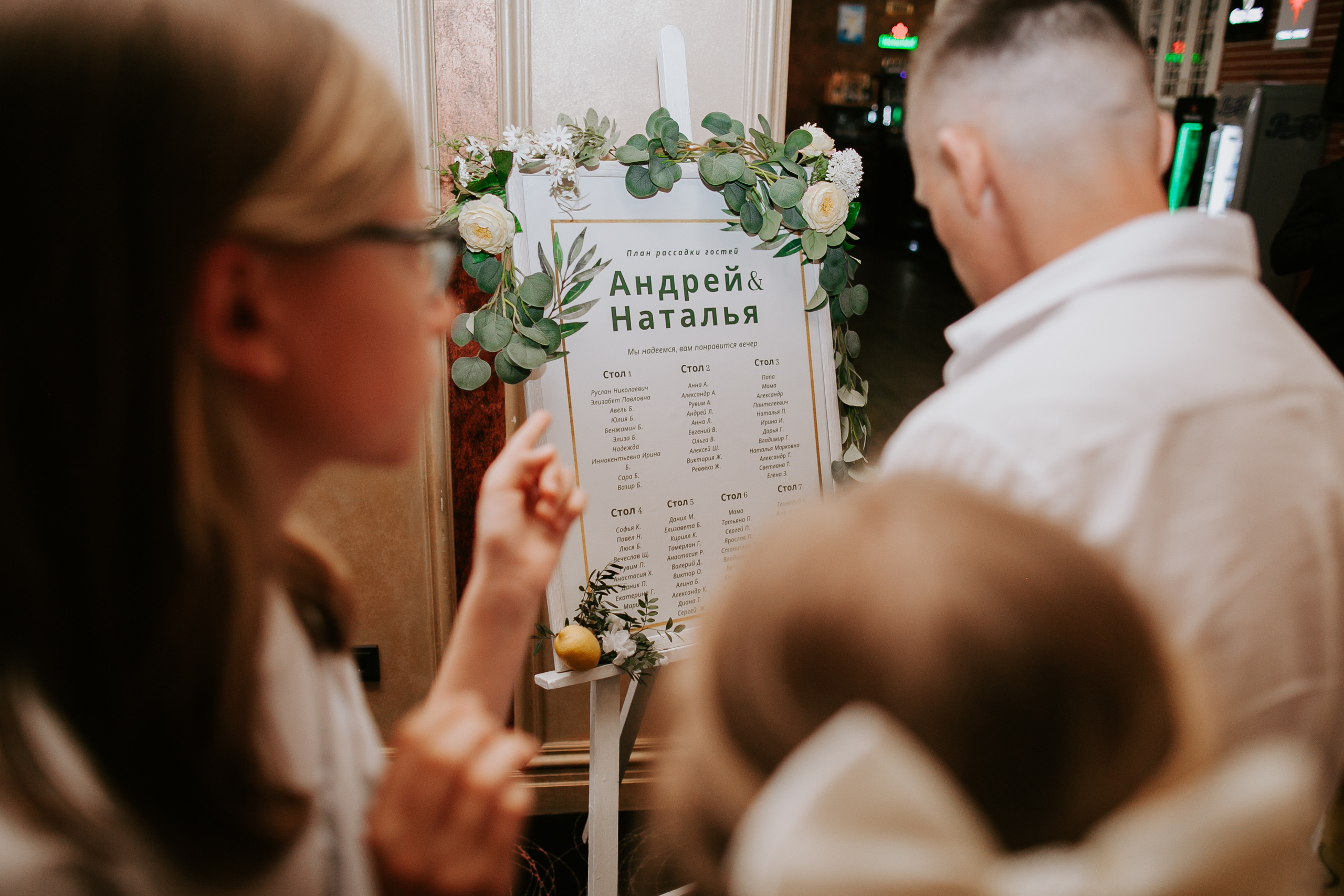 Андрей и Наташа. Фотограф Москва, Санкт-Петербург, Абакан