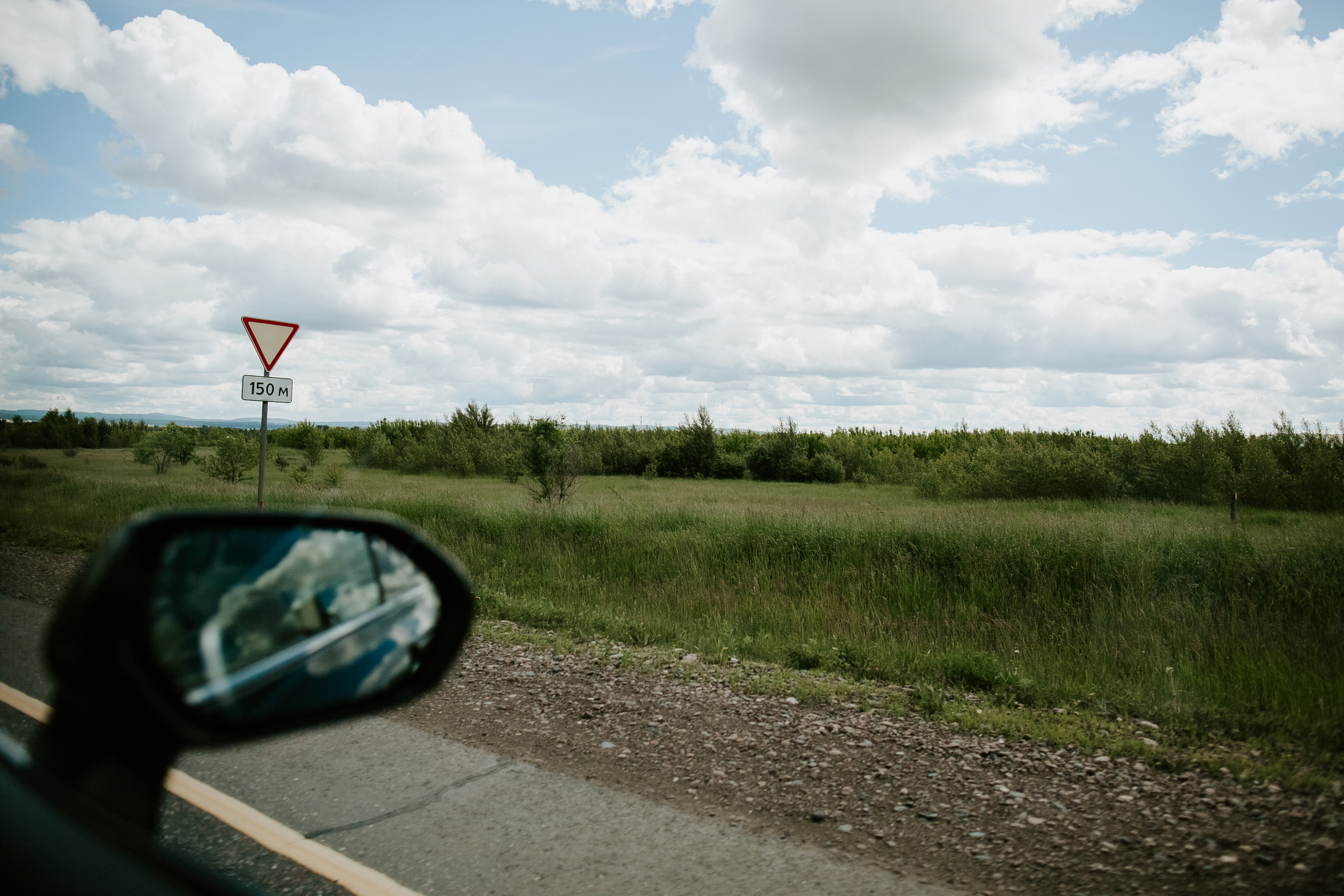 Андрей и Наташа. Фотограф Москва, Санкт-Петербург, Абакан