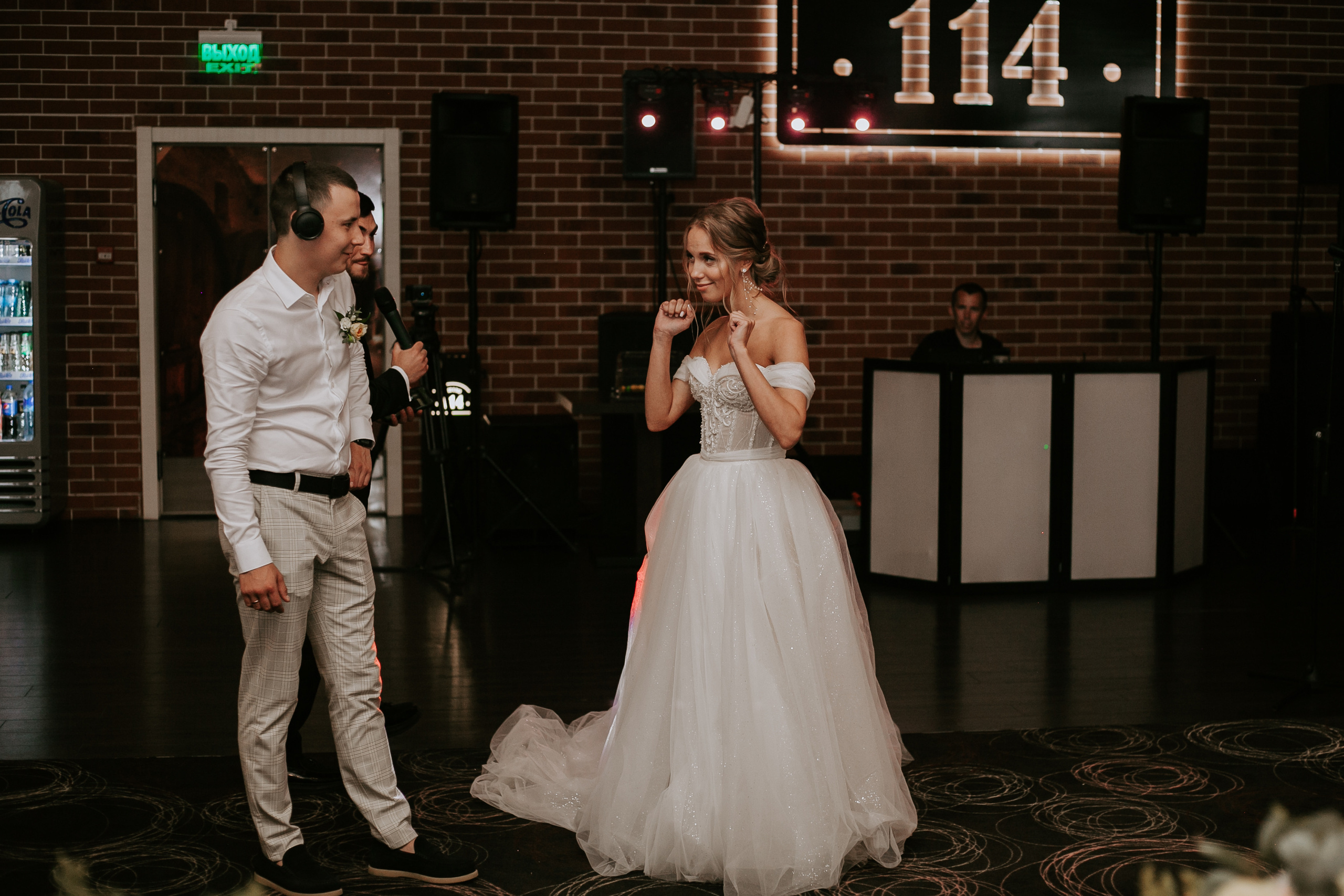 Андрей и Наташа. Фотограф Москва, Санкт-Петербург, Абакан