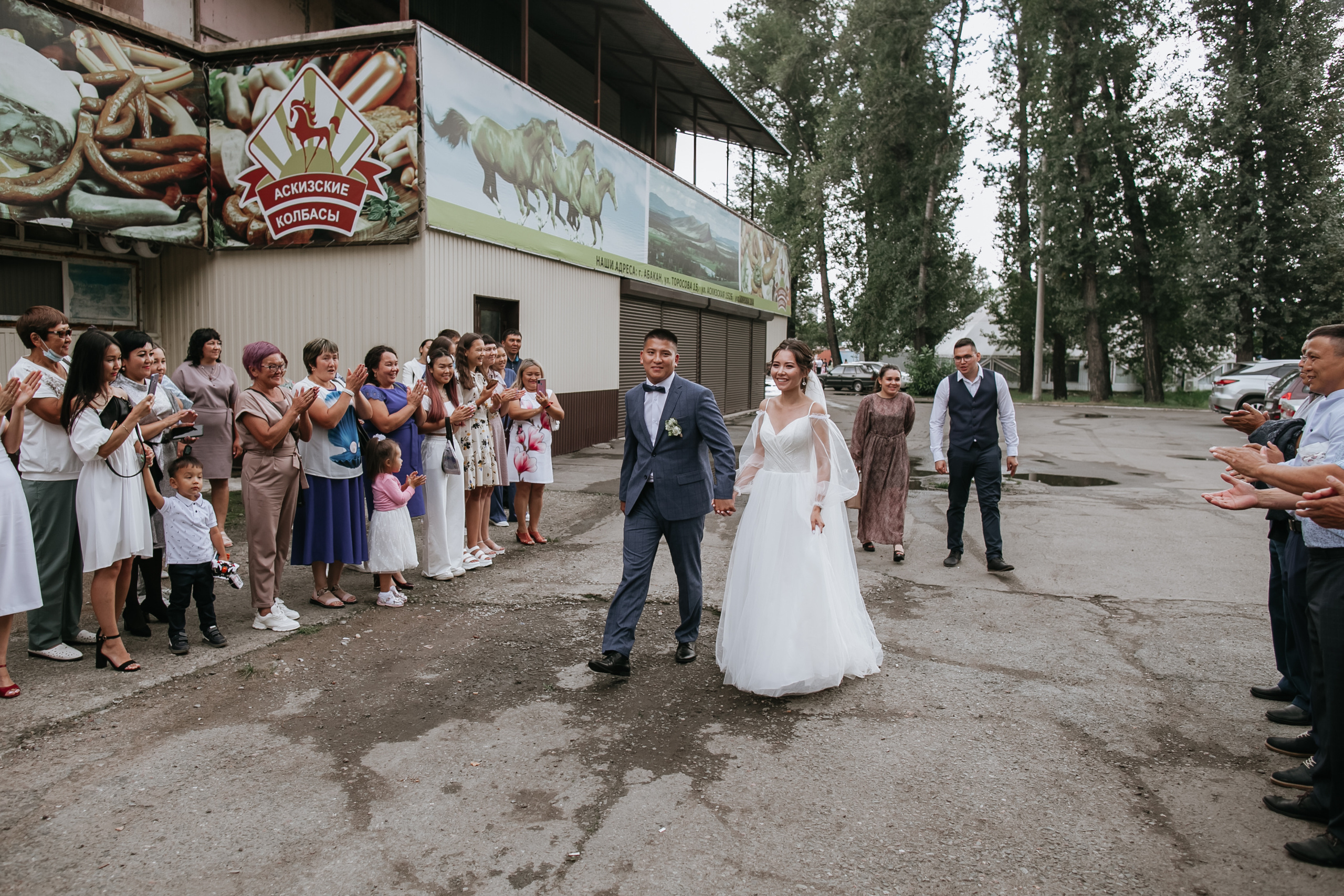 Сергей и Аяна. Фотограф Москва, Санкт-Петербург, Абакан