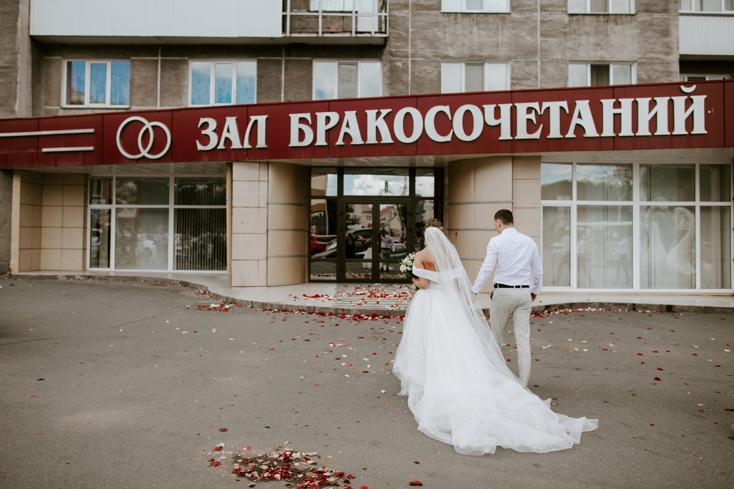 Андрей и Наташа. Фотограф Москва, Санкт-Петербург, Абакан