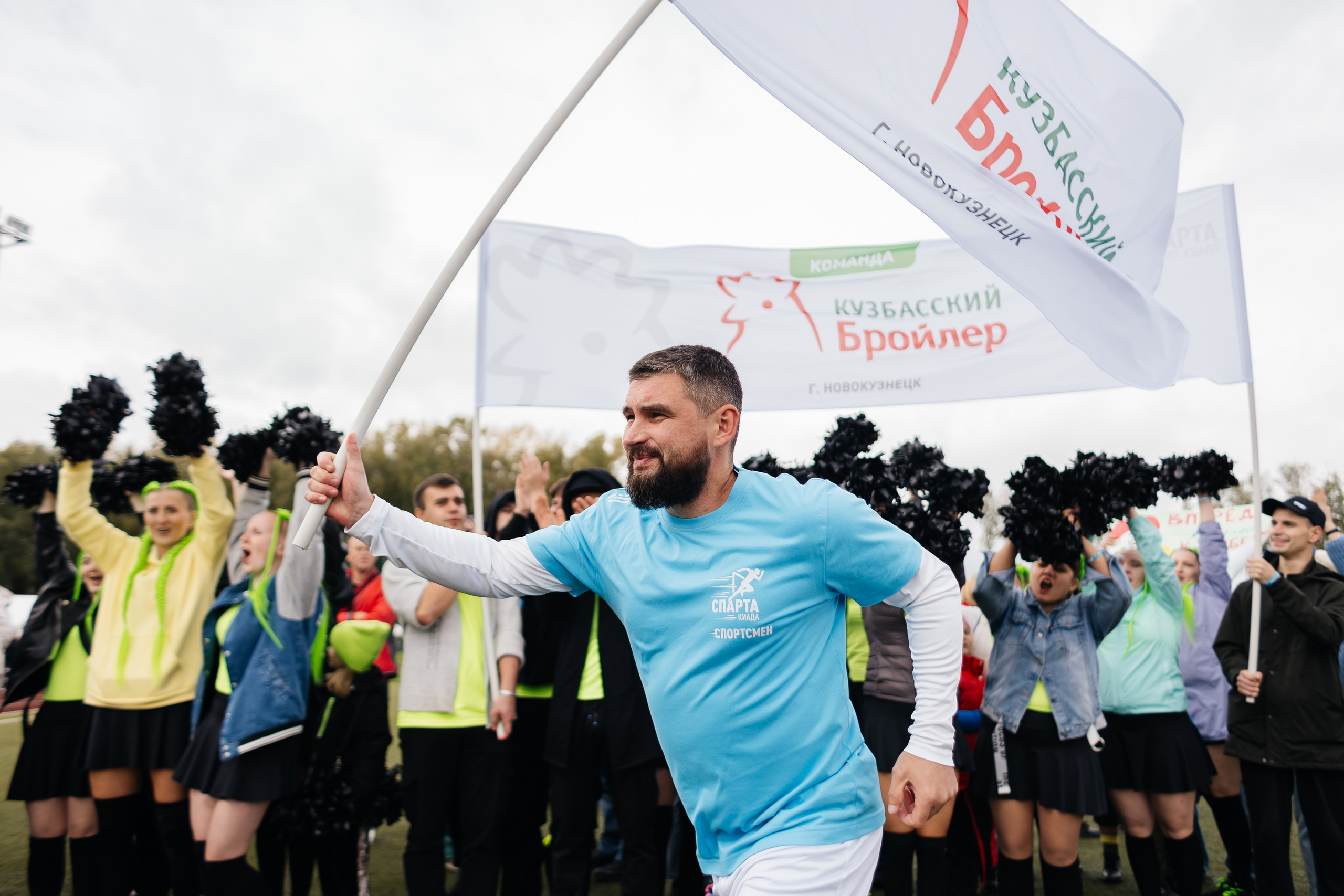 Спартакиада Волковгрупп. Фотограф Кемерово | Сергей