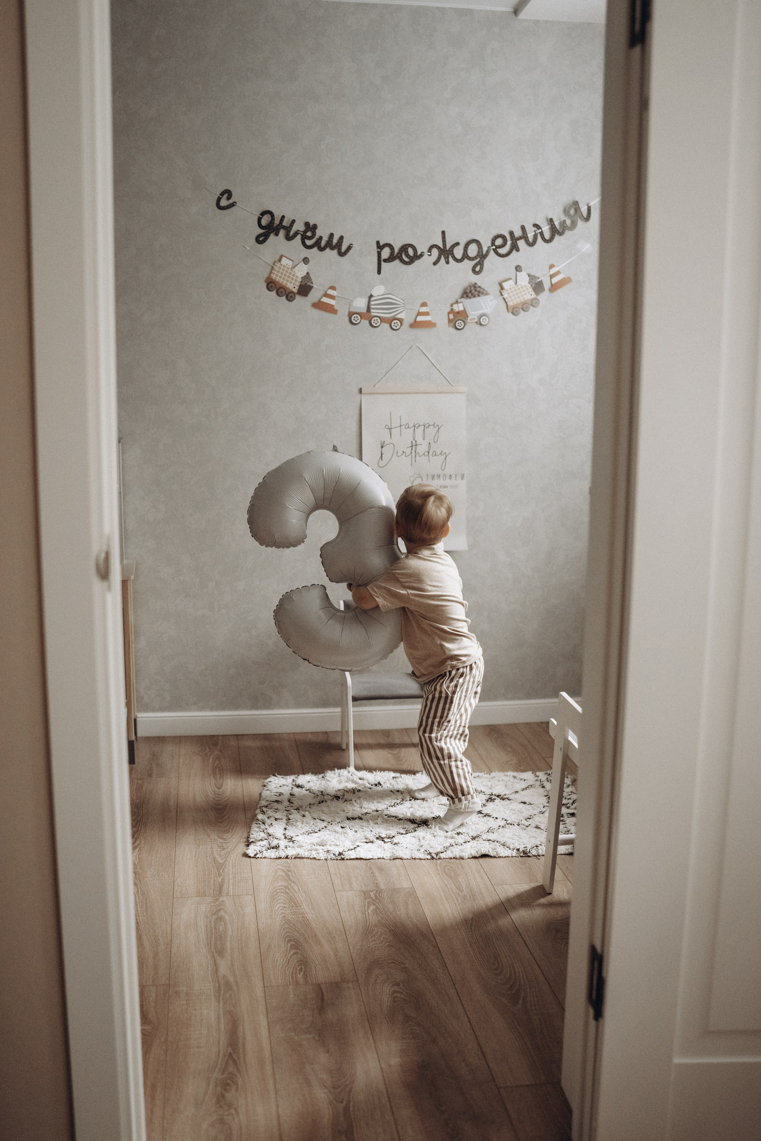 Тимофей 3 годика. Фотограф новорождённых и семейный фотограф в Иваново Любовь Капранова