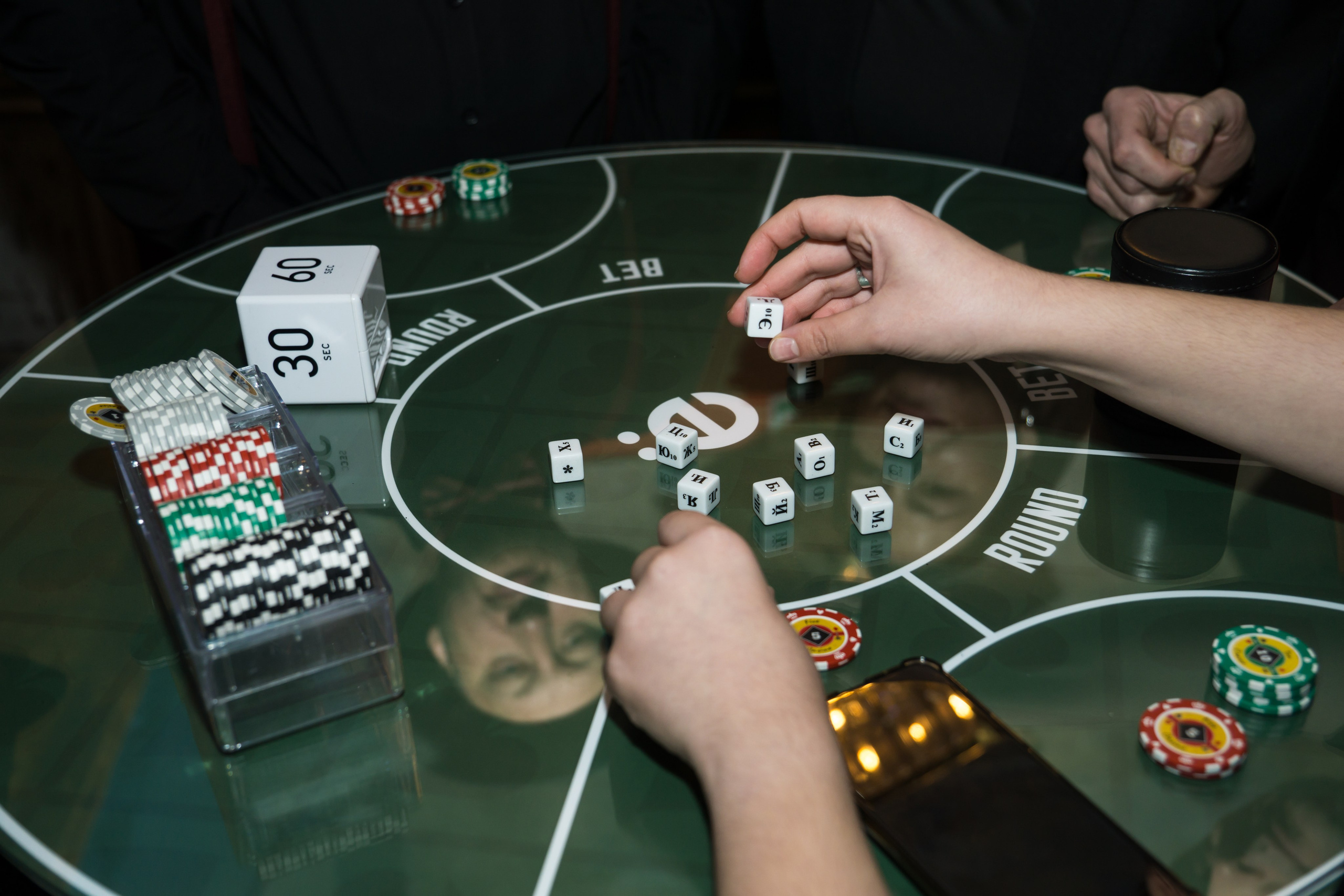 Корпоратив 2025. Фотограф