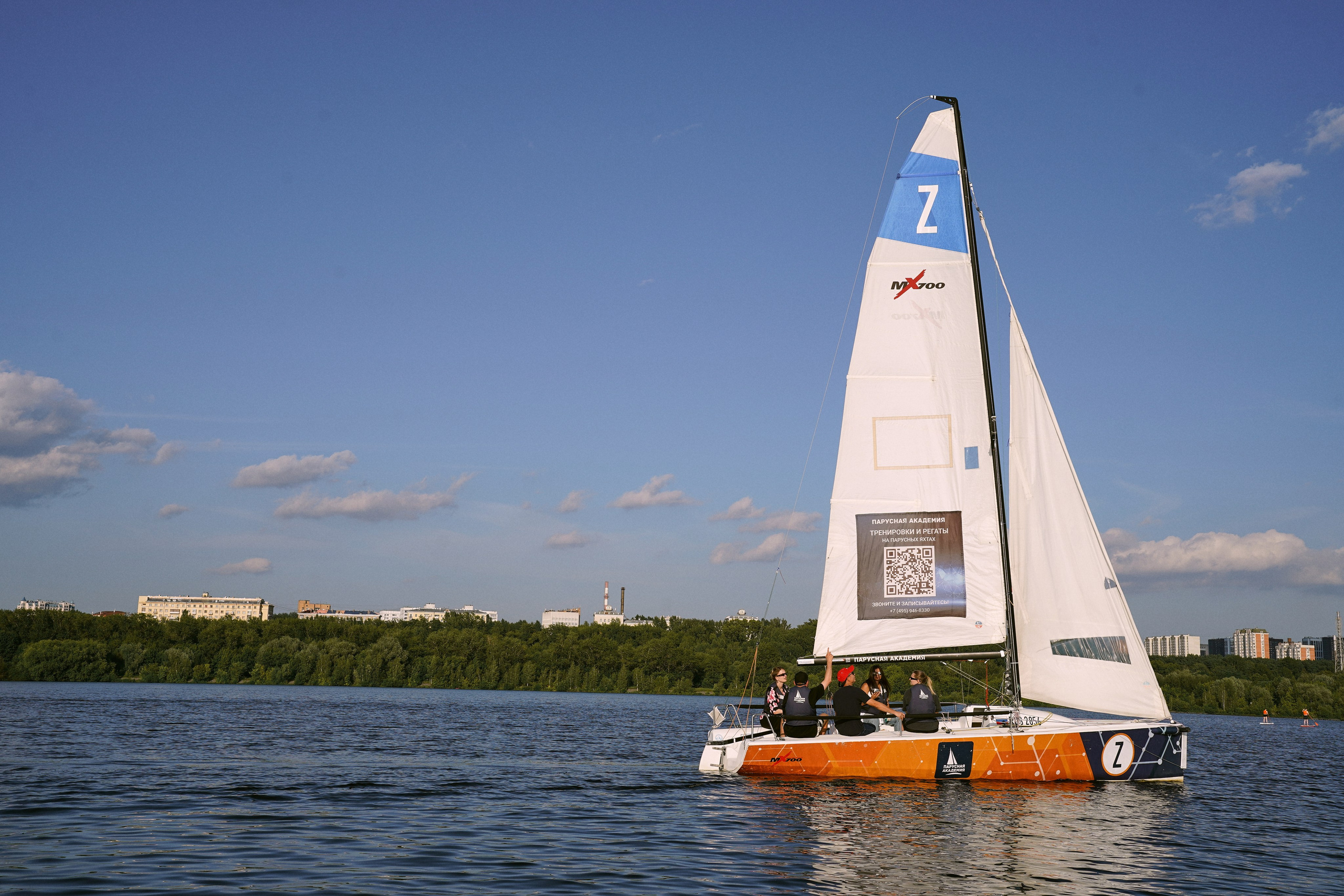 Корпоратив Мармелад Медиа. Фотограф
