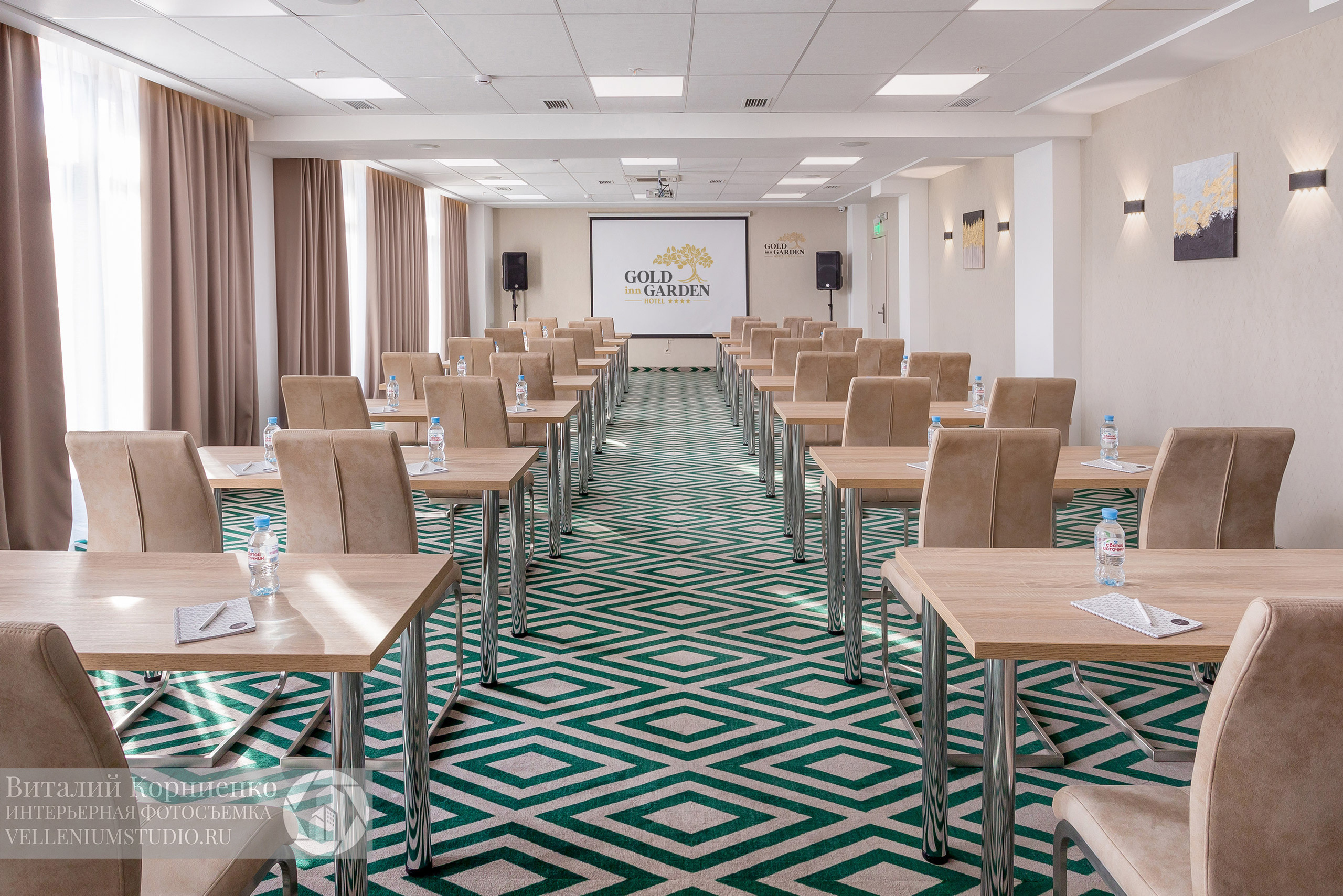 Конференц залы. Интерьерный фотограф Краснодар: профессионально по доступным ценам
