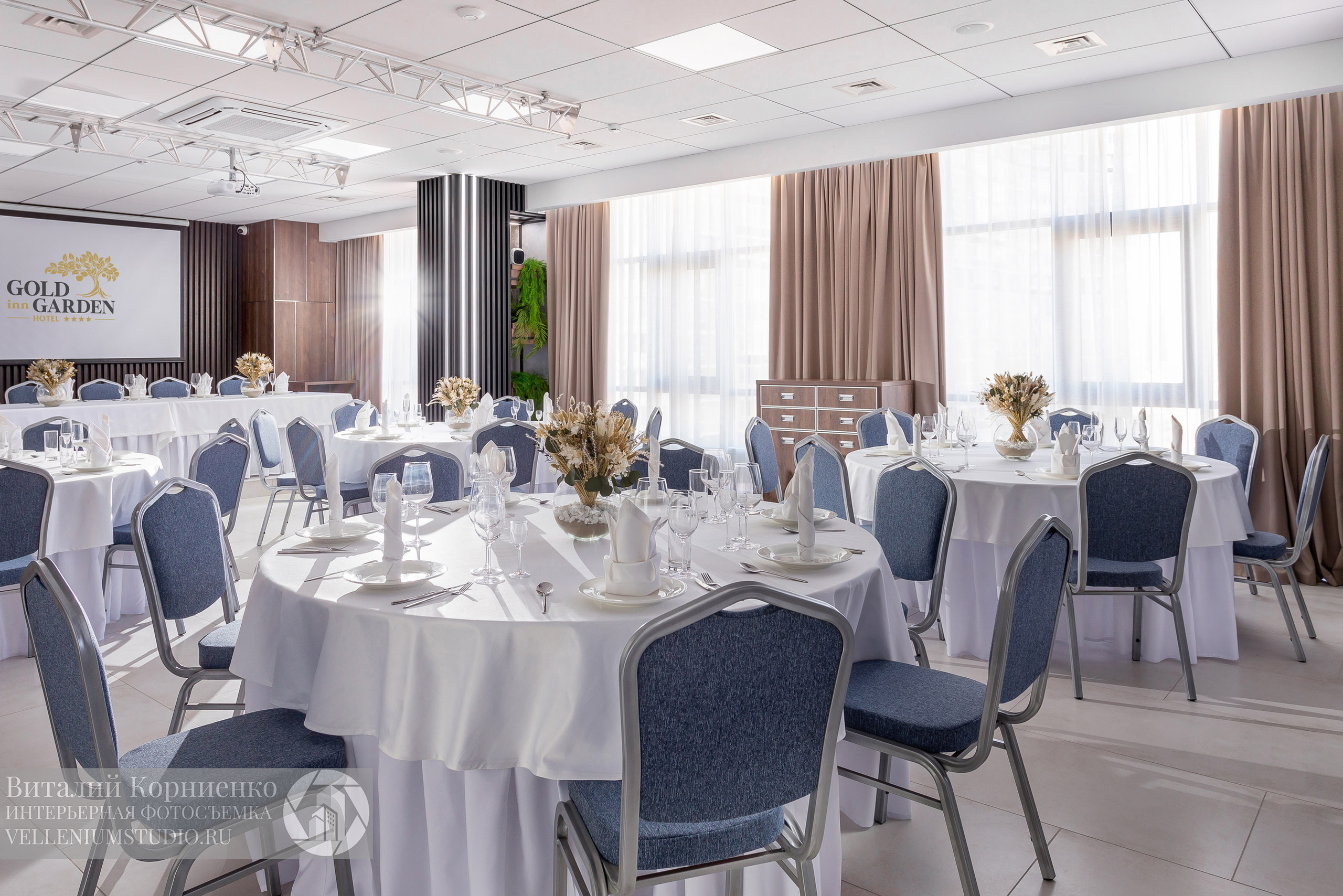 Конференц залы. Интерьерный фотограф Краснодар: профессионально по доступным ценам
