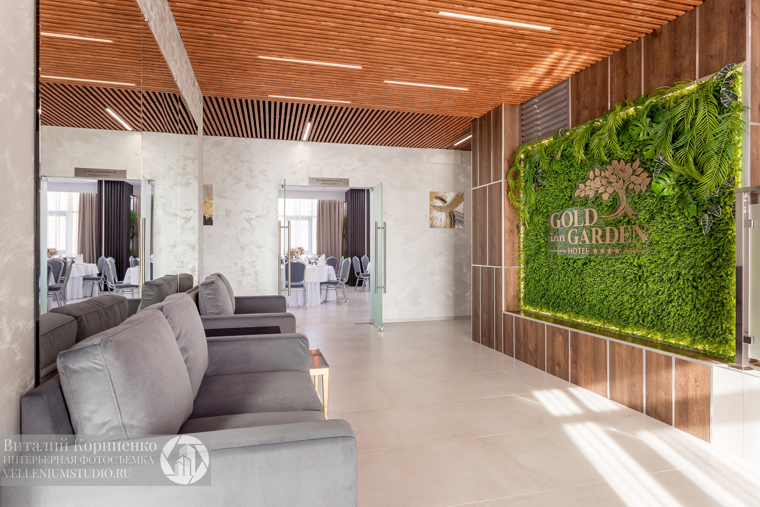 Фотосъемка отеля в Краснодаре Gold in Garden 4*. Интерьерный фотограф Краснодар: профессионально по доступным ценам
