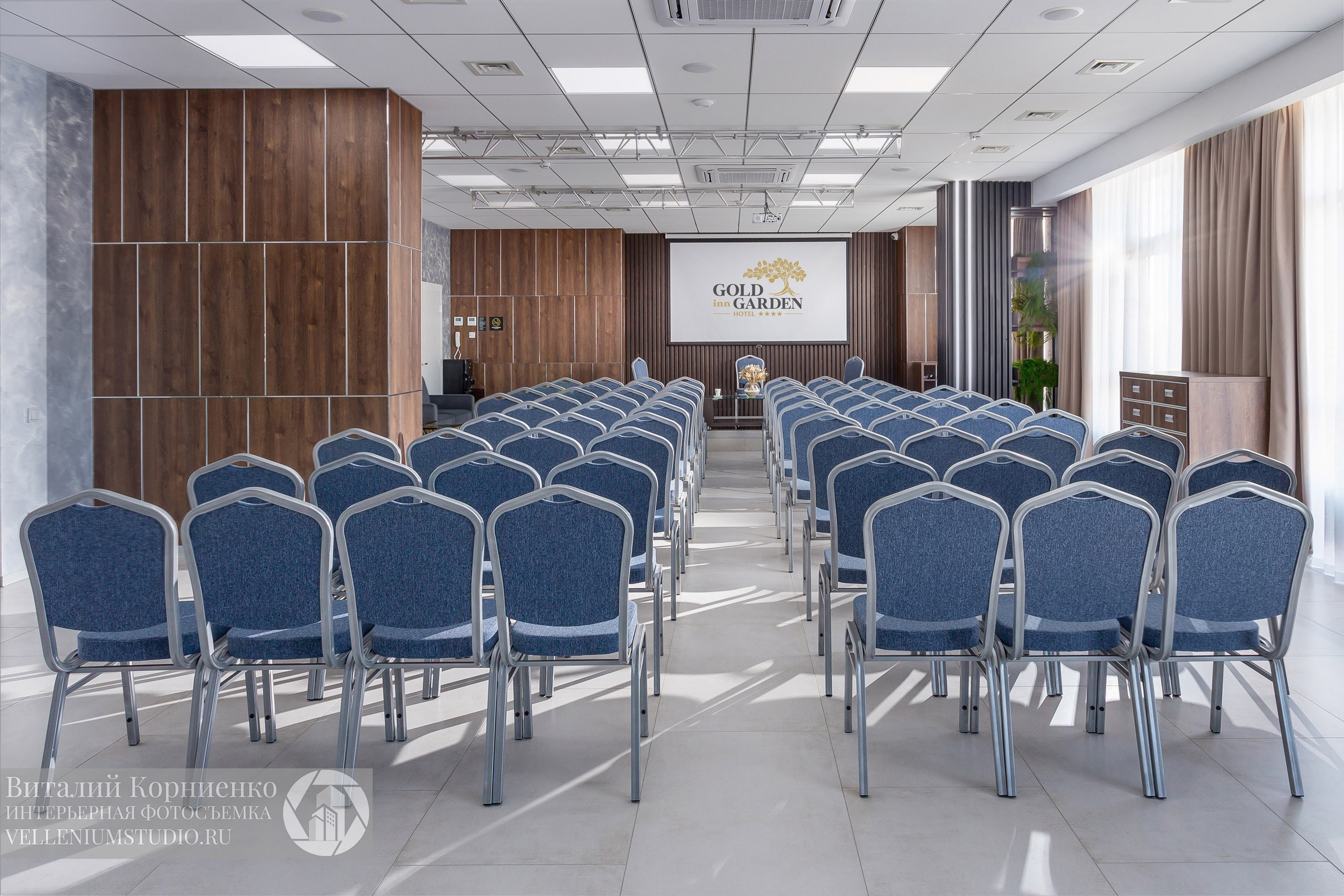 Конференц залы. Интерьерный фотограф Краснодар: профессионально по доступным ценам