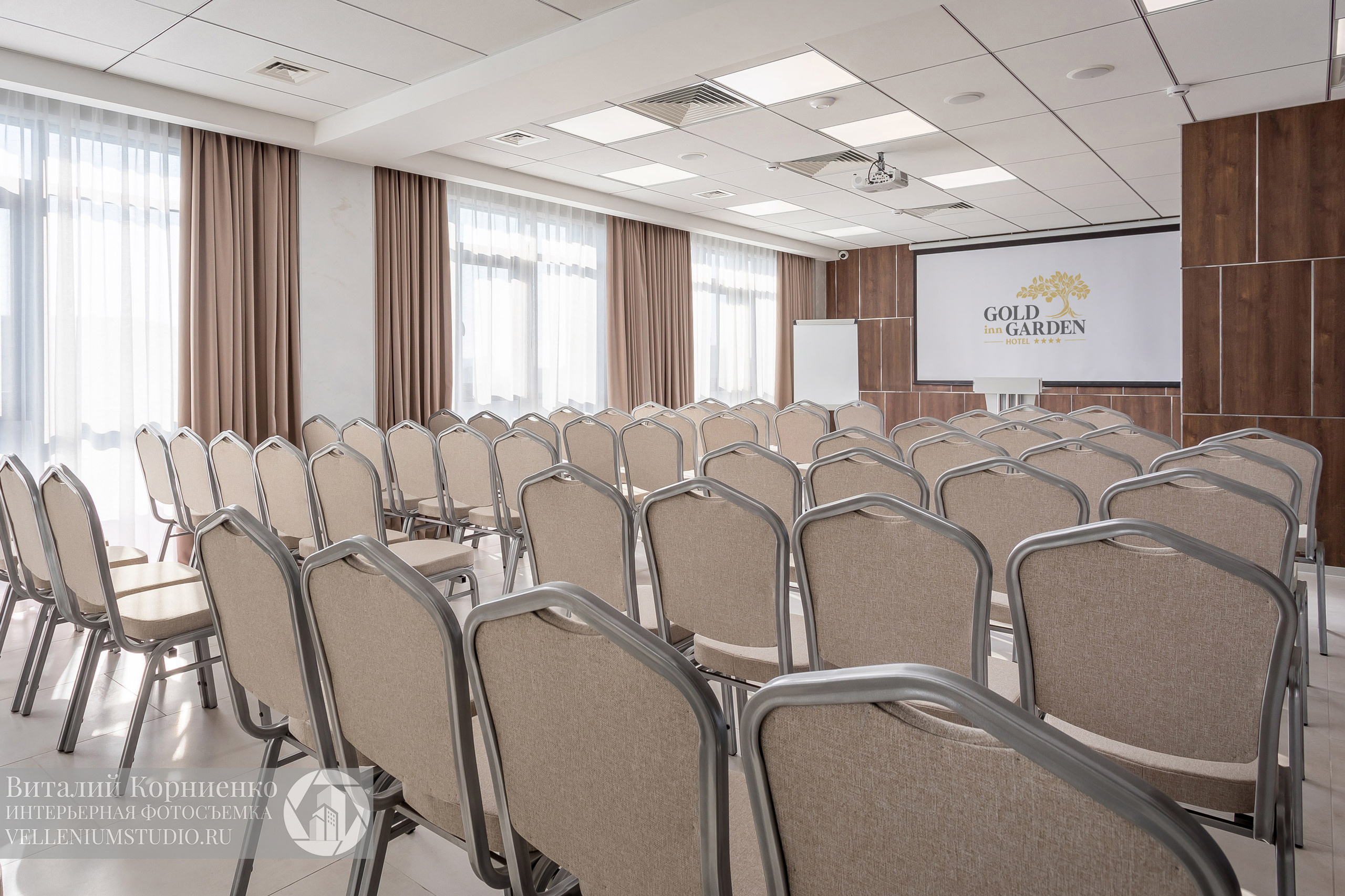 Конференц залы. Интерьерный фотограф Краснодар: профессионально по доступным ценам