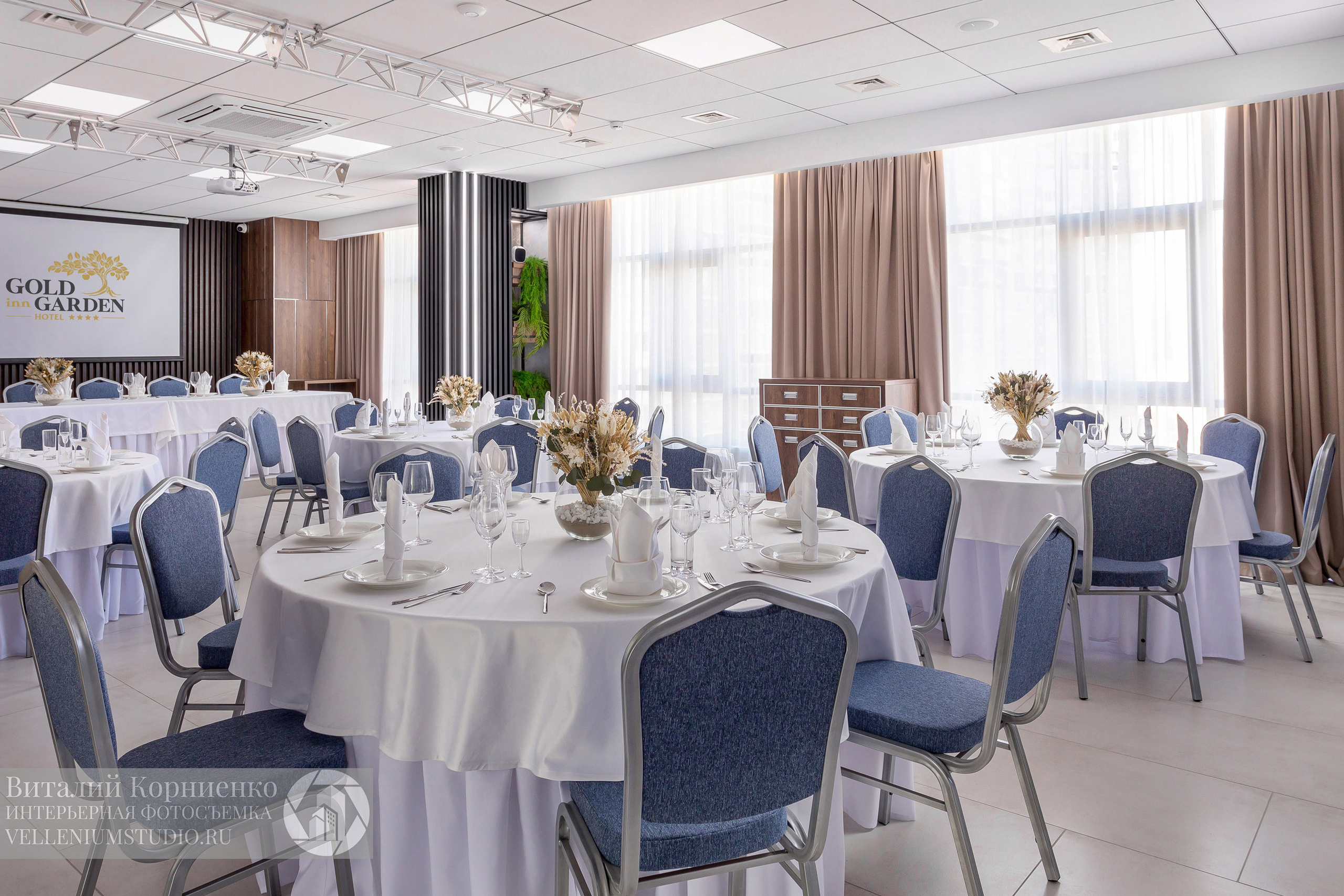 Конференц залы. Интерьерный фотограф Краснодар: профессионально по доступным ценам