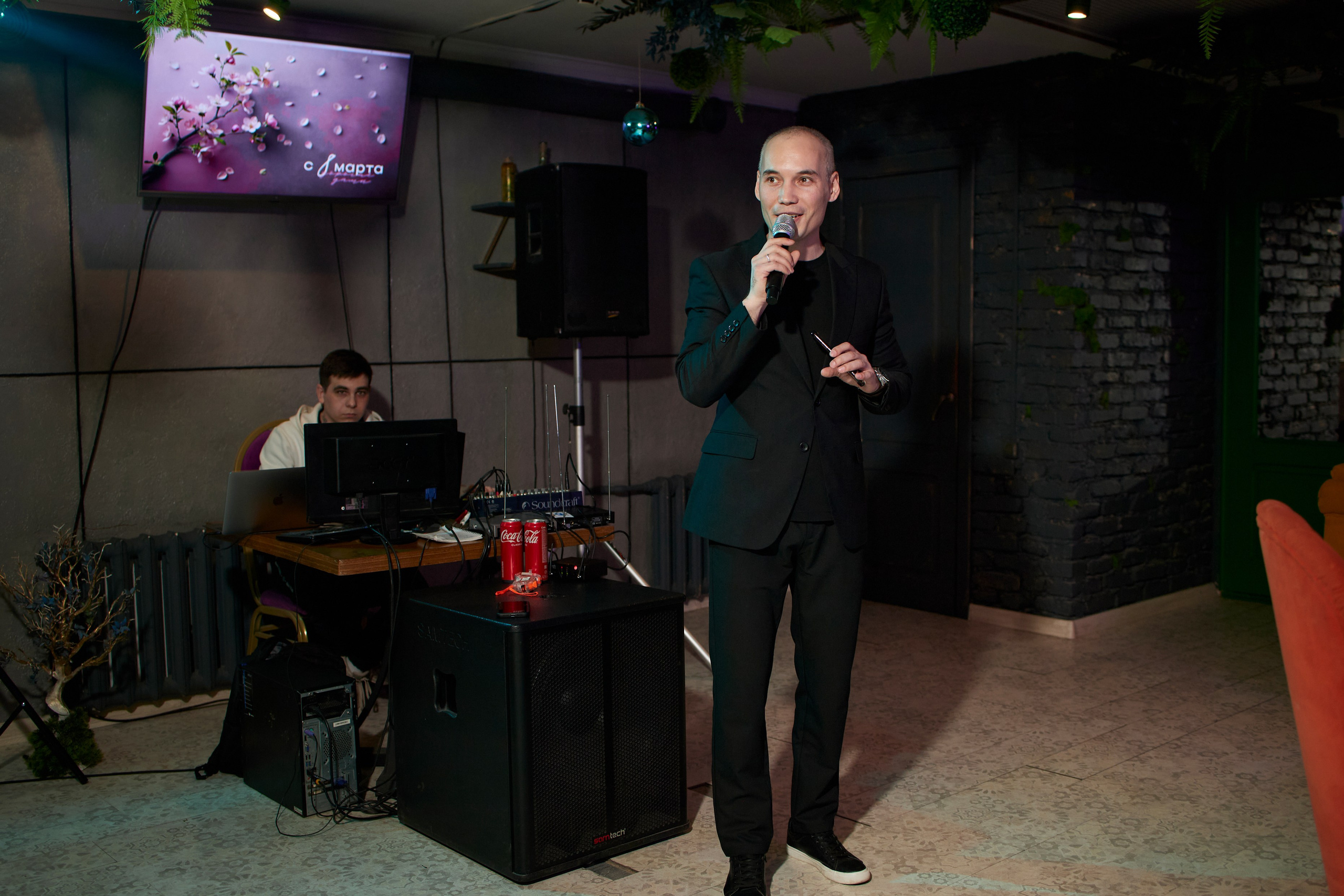 MAXIM & DAMIR | FOREST BAR | 8 МАРТА!. Главная