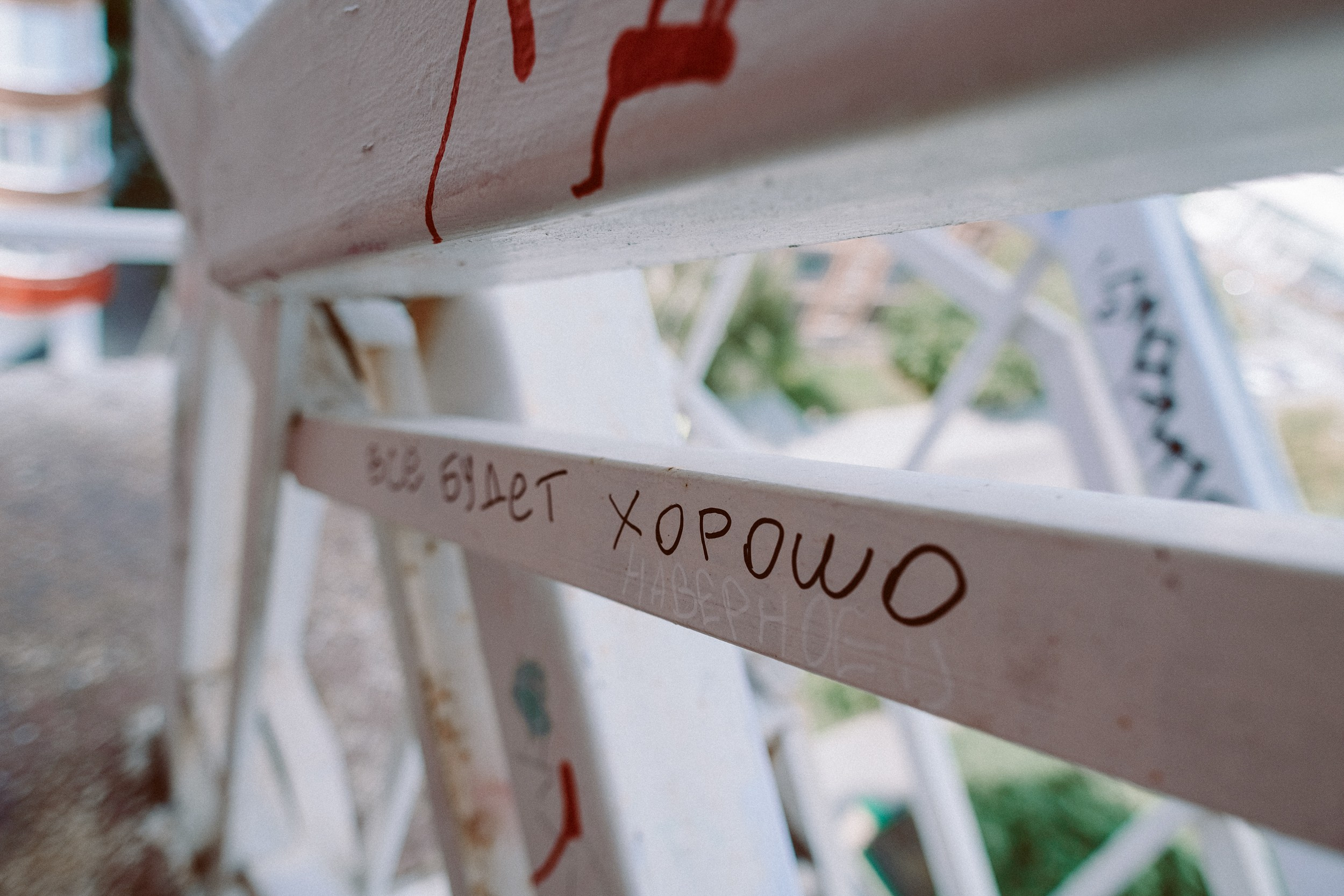 Евгения. Фотограф Дарья Мустафина, Тюмень