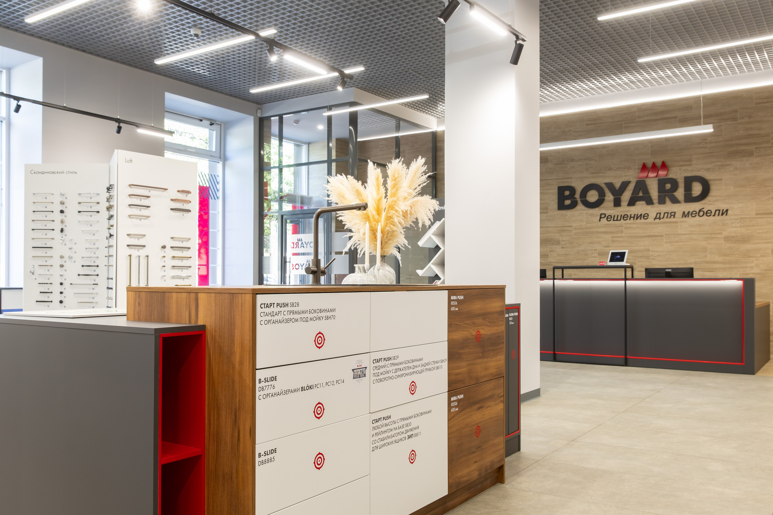 BOYARD. Снимаю съемки