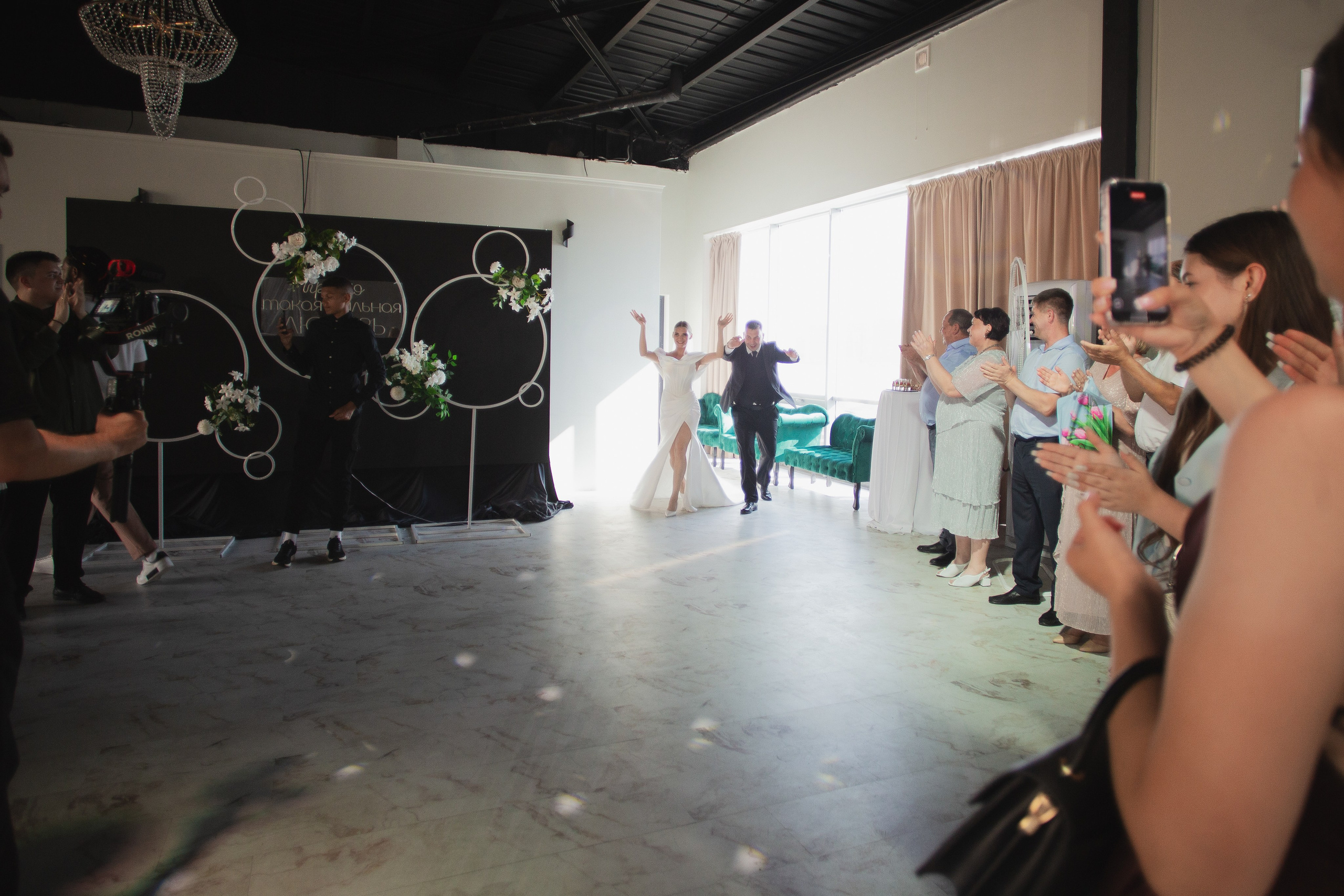 13.07.25. Главная