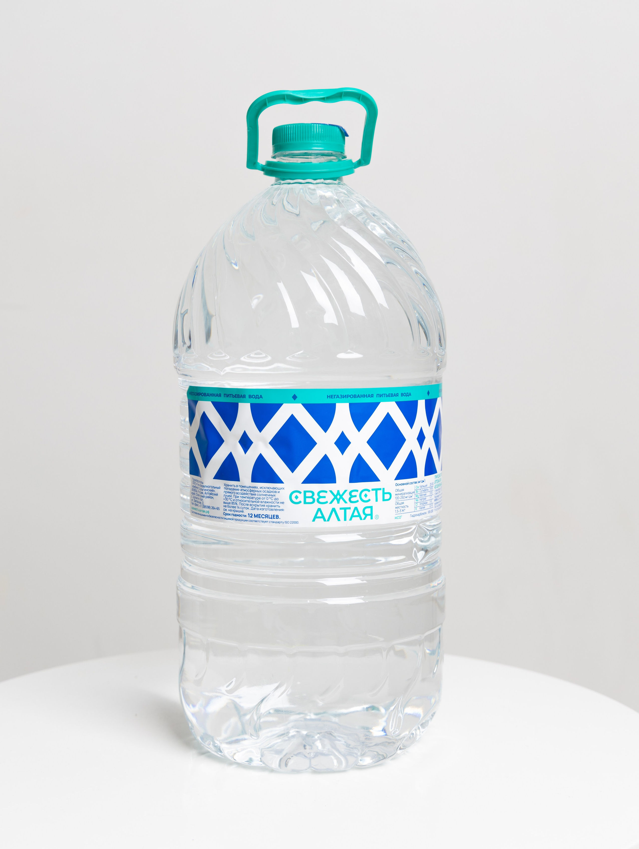 Вода. Фотограф в Новосибирске Анна Полторацкая