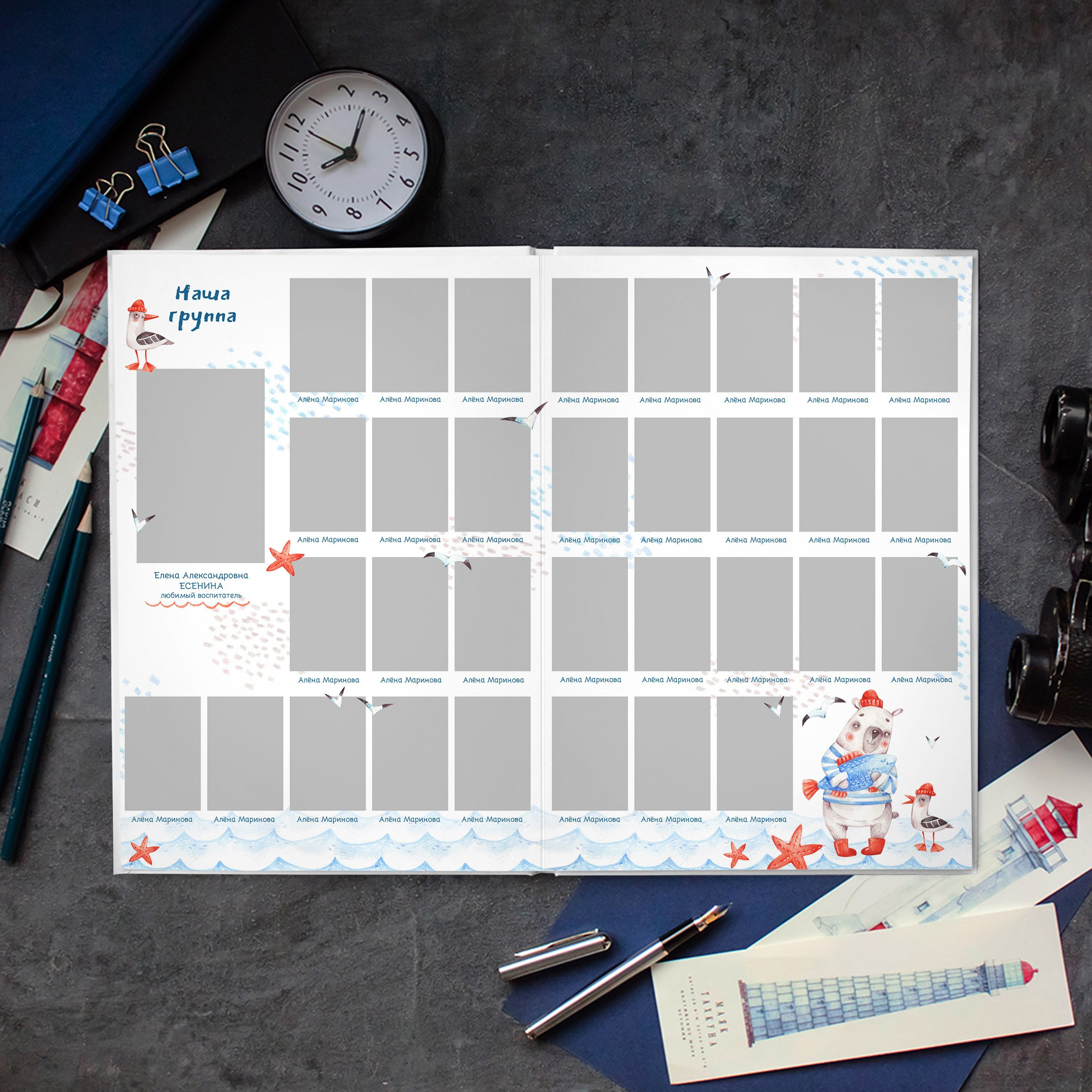 Дизайны фотокниг для детского сада. REPEYBOOK | Выпускные альбомы для детского сада и класса