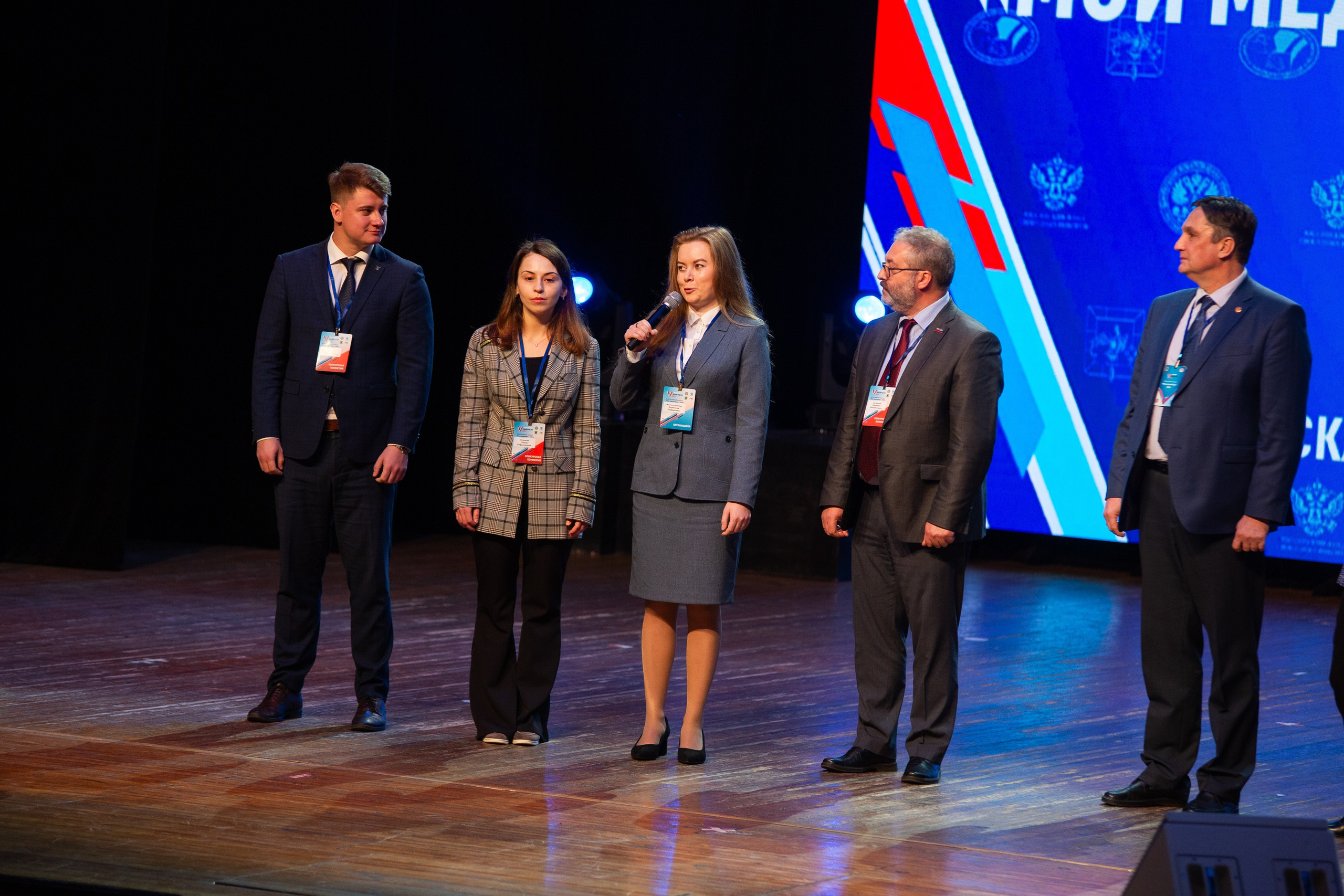 Мои медиа выборы 2024. Профессиональный фотограф в Мценске и Орловской области