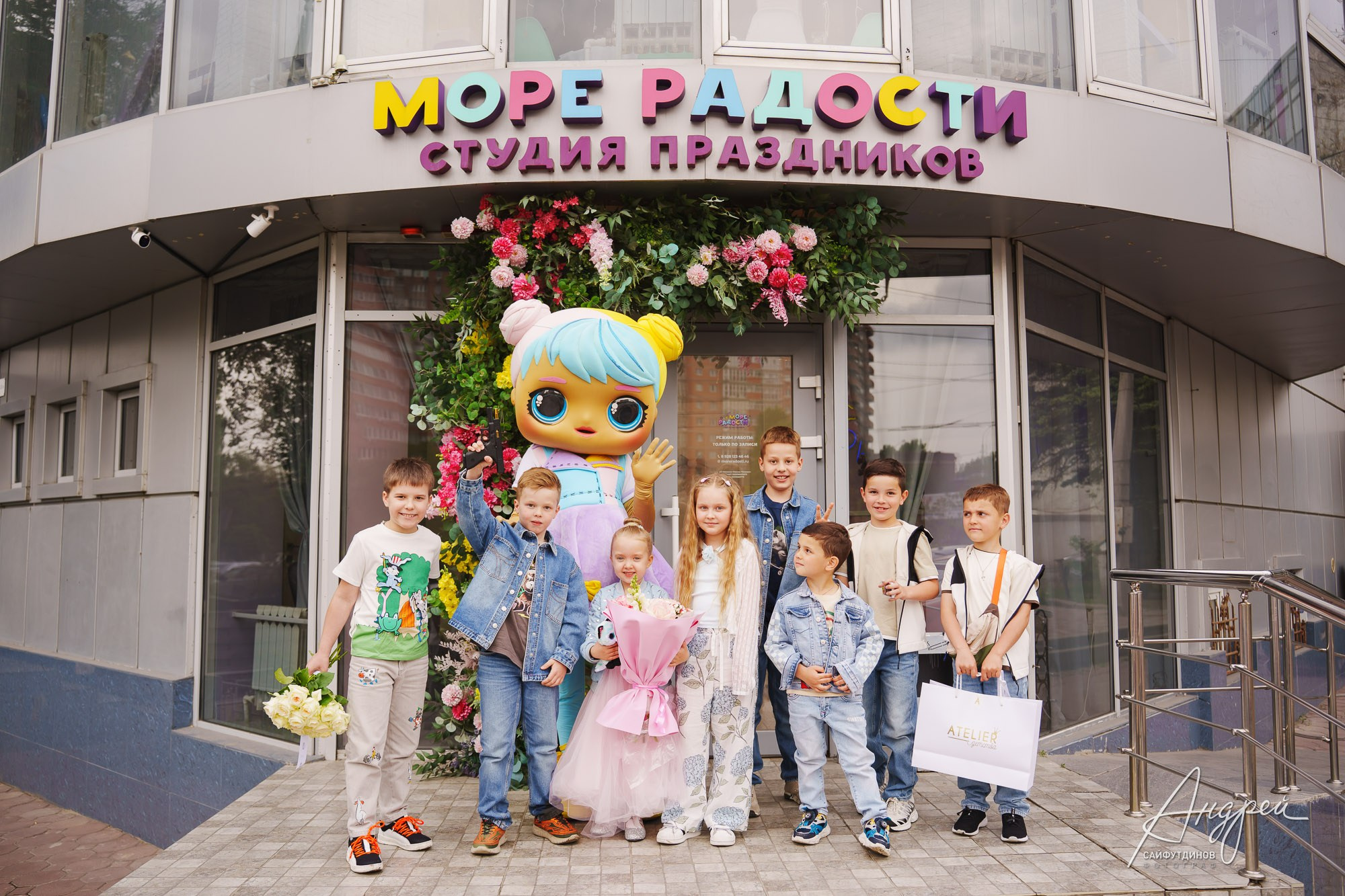 Профессиональная фотосъёмка на День рождения в Ростове — студийная и репортажная. Свадебный и семейный фотограф в Ростове-на-Дону. Андрей Сайфутдинов