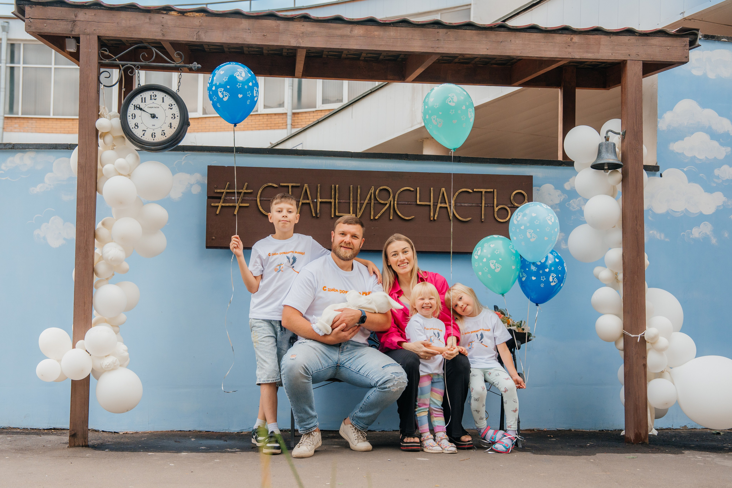 Выписки. Фотограф новорожденных в Москве, Зеленограде, МО, Дмитриева Дарья