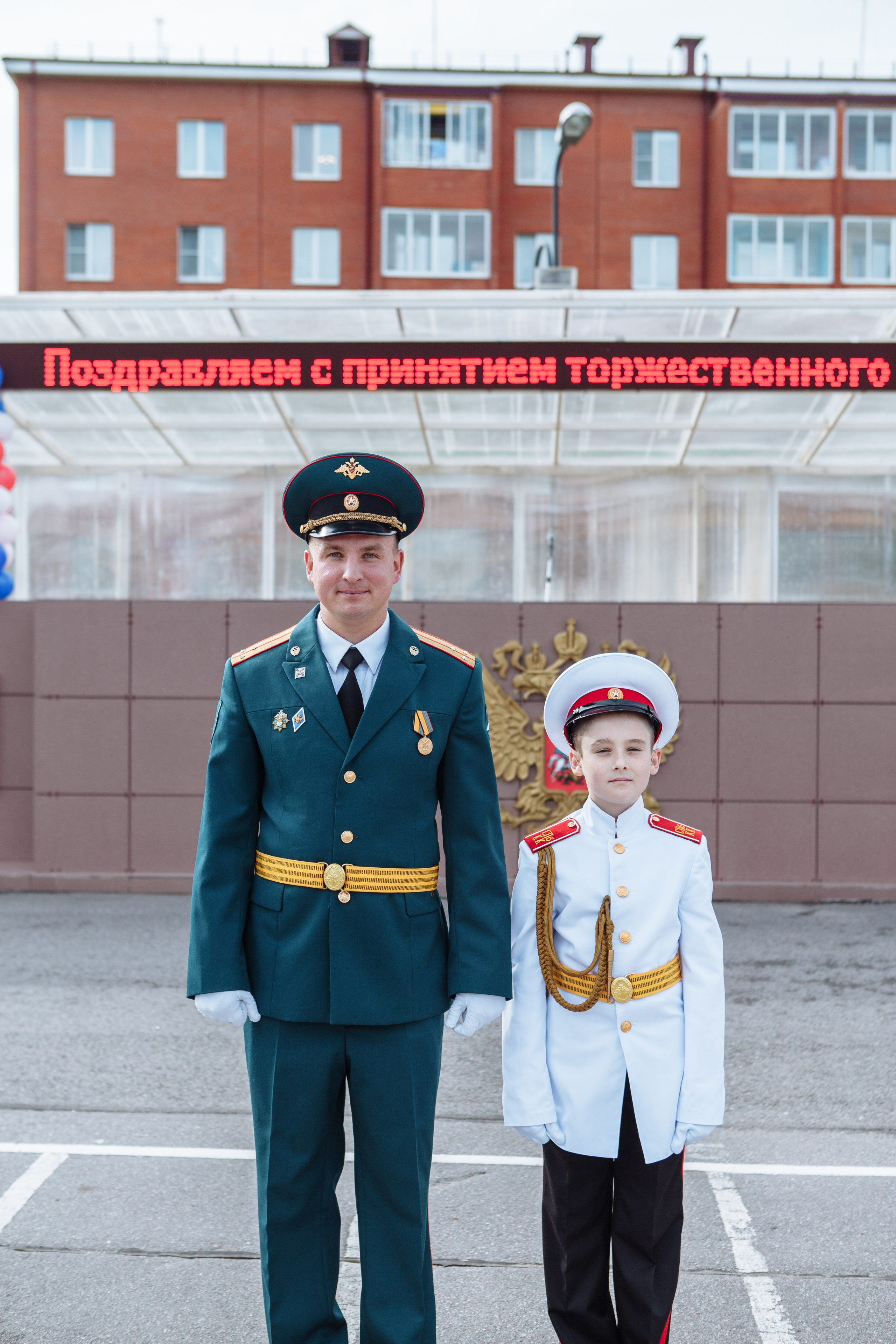Фото выпускного кадетского училища