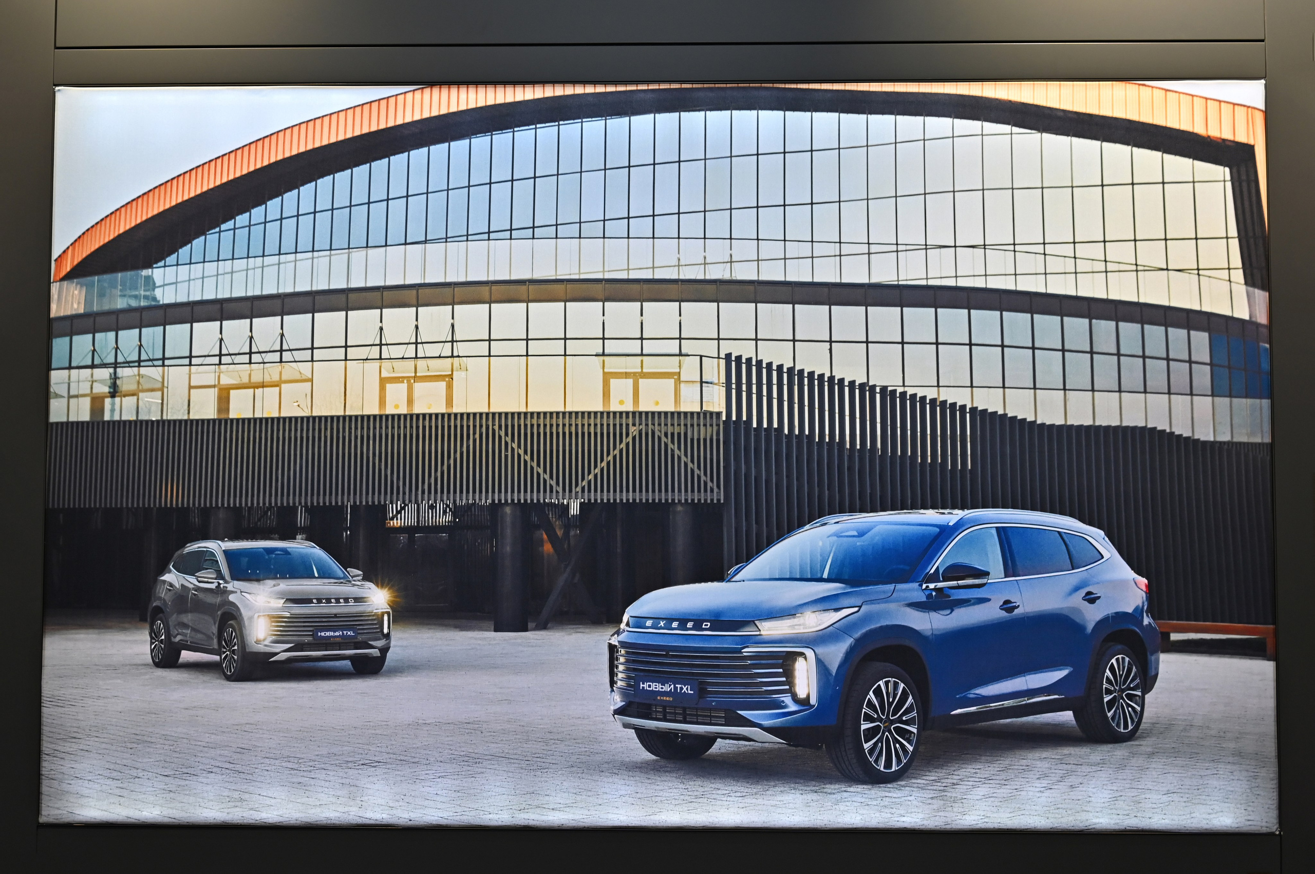 EXEED SERVICE DAY 2024. Свадебный и семейный фотограф Волгоград, Краснодар