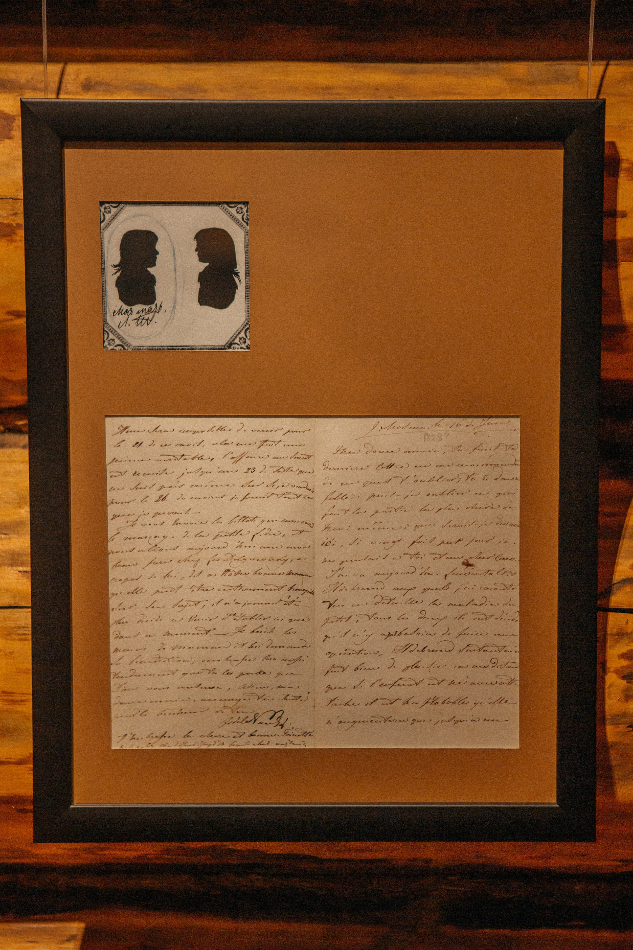 Музей-усадьба «Никольское-Вяземское». Профессиональный фотограф в Мценске и Орловской области