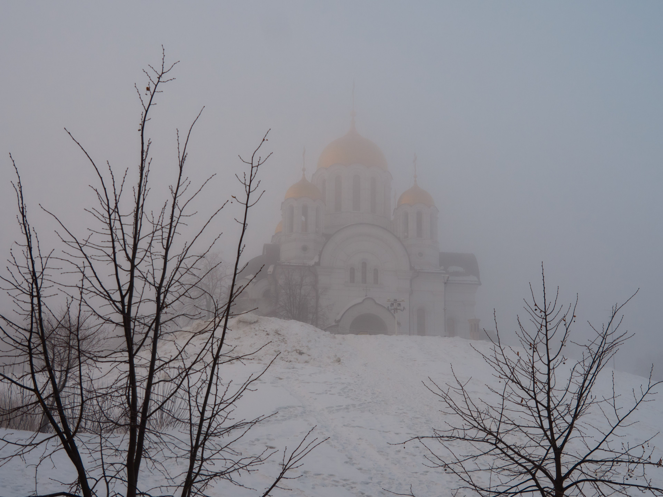 Туманная Самара