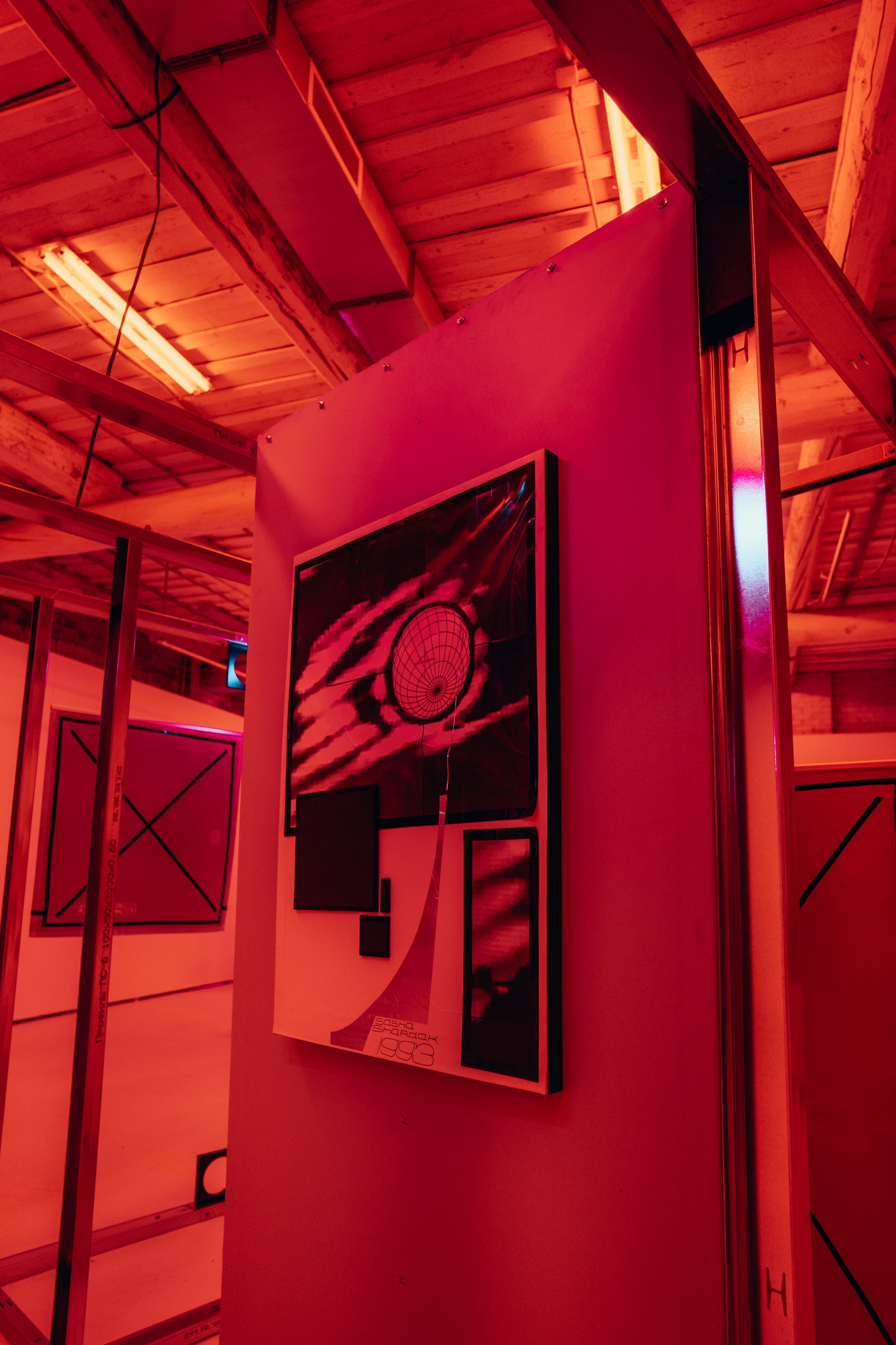 Smena. Главная