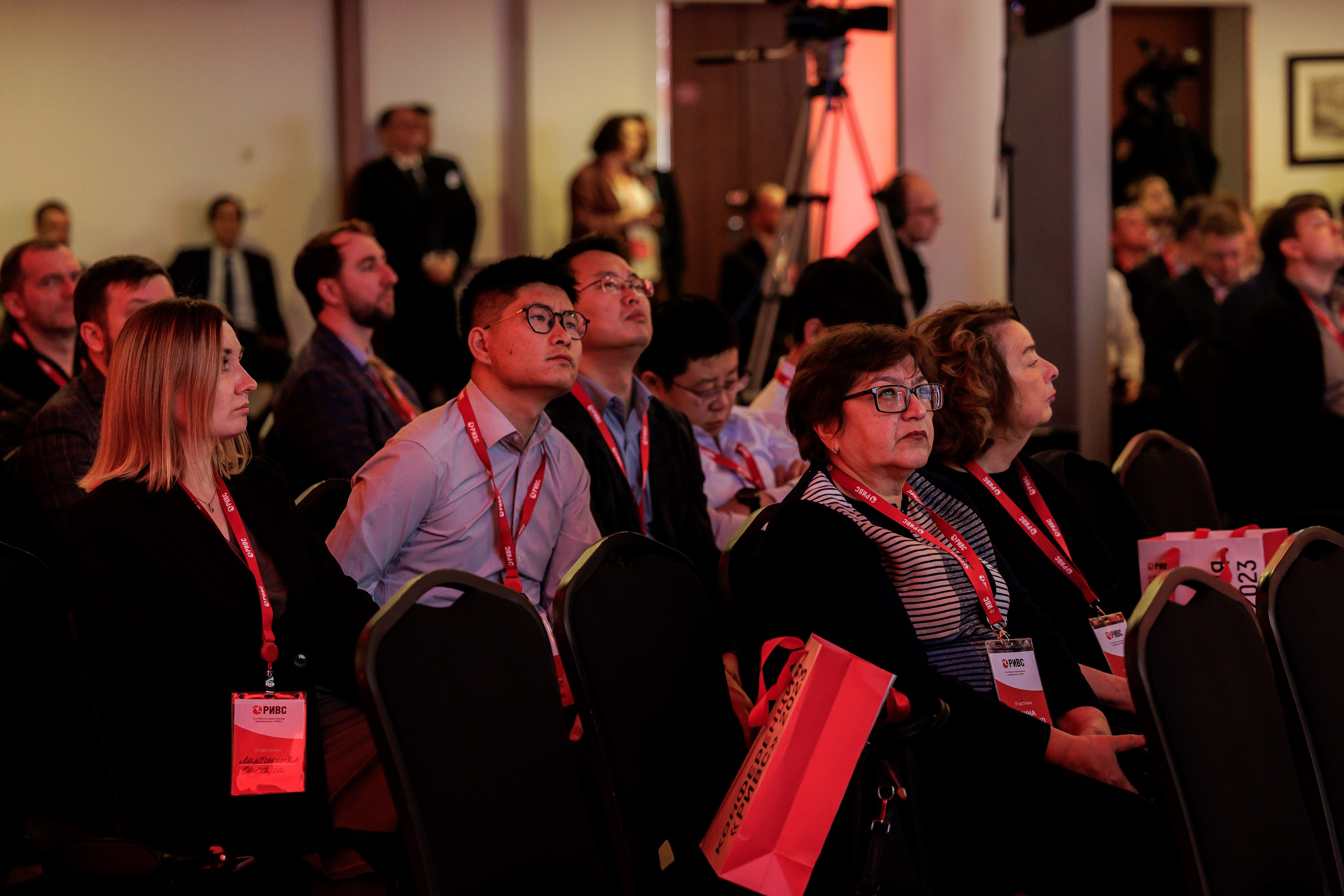 Научно-практическая конференция РИВС