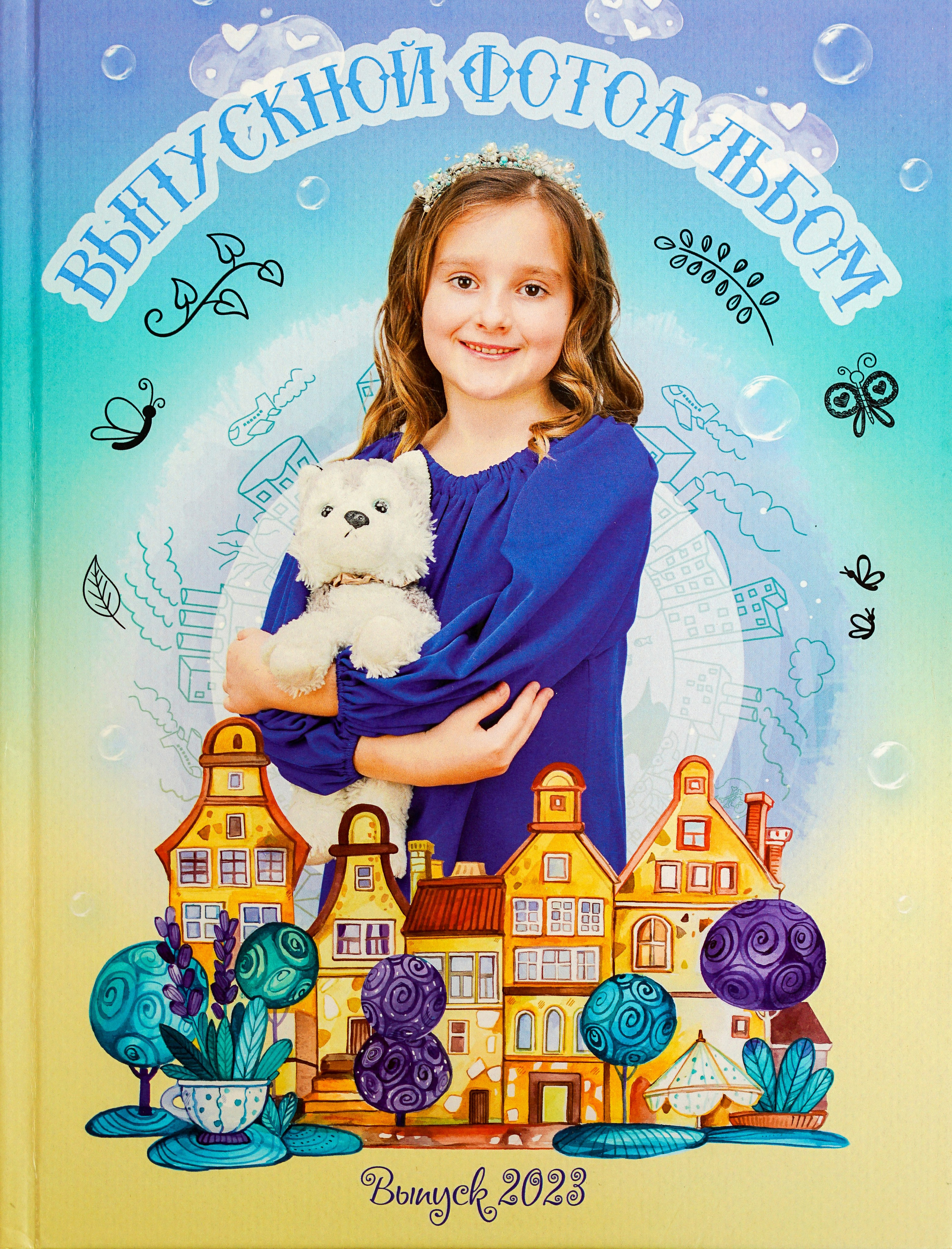 Сказочный лес