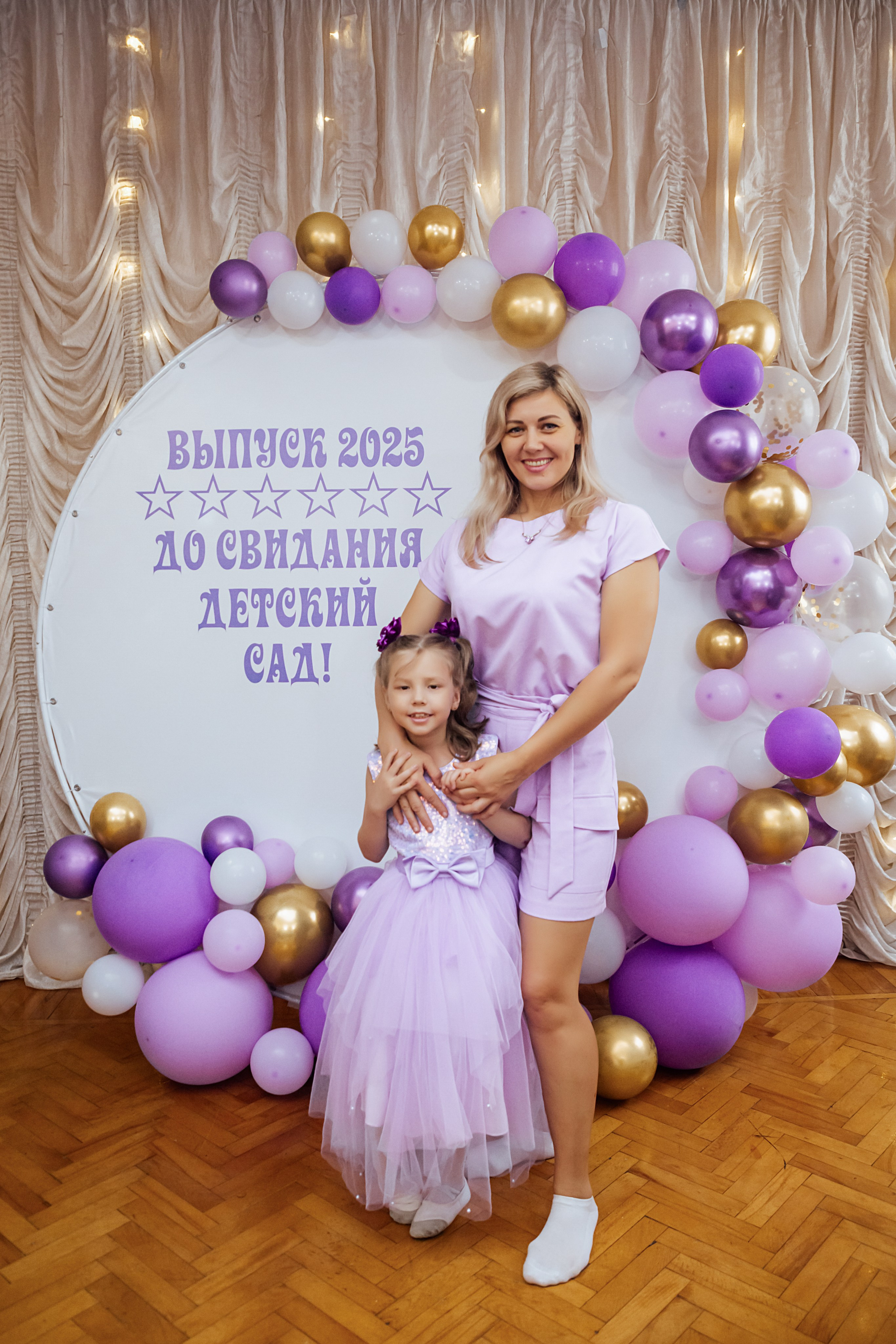 Утренник в детском саду. Https://malovafoto.ru