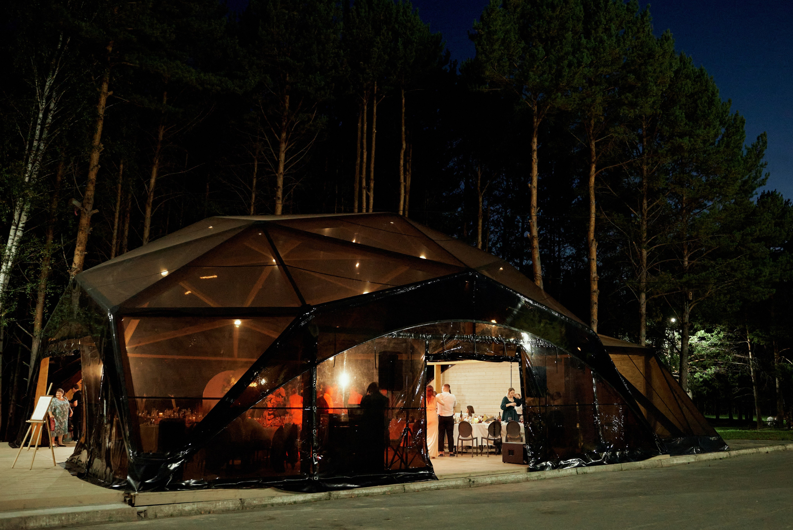 Александра и Максим. Свадебный фотограф Александр Браво