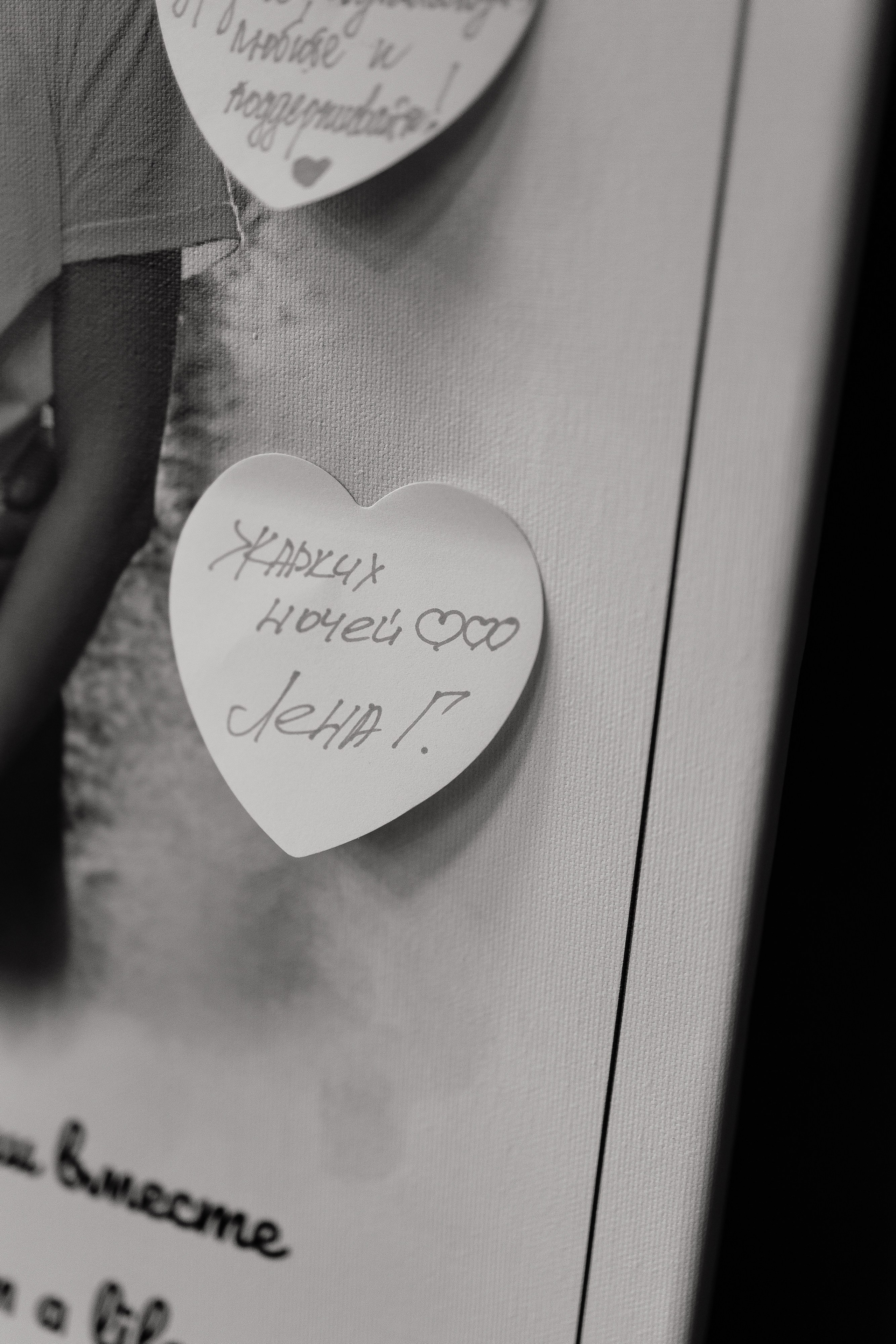 Андрей и Даша. Семейный свадебный фотограф Семен Егоров