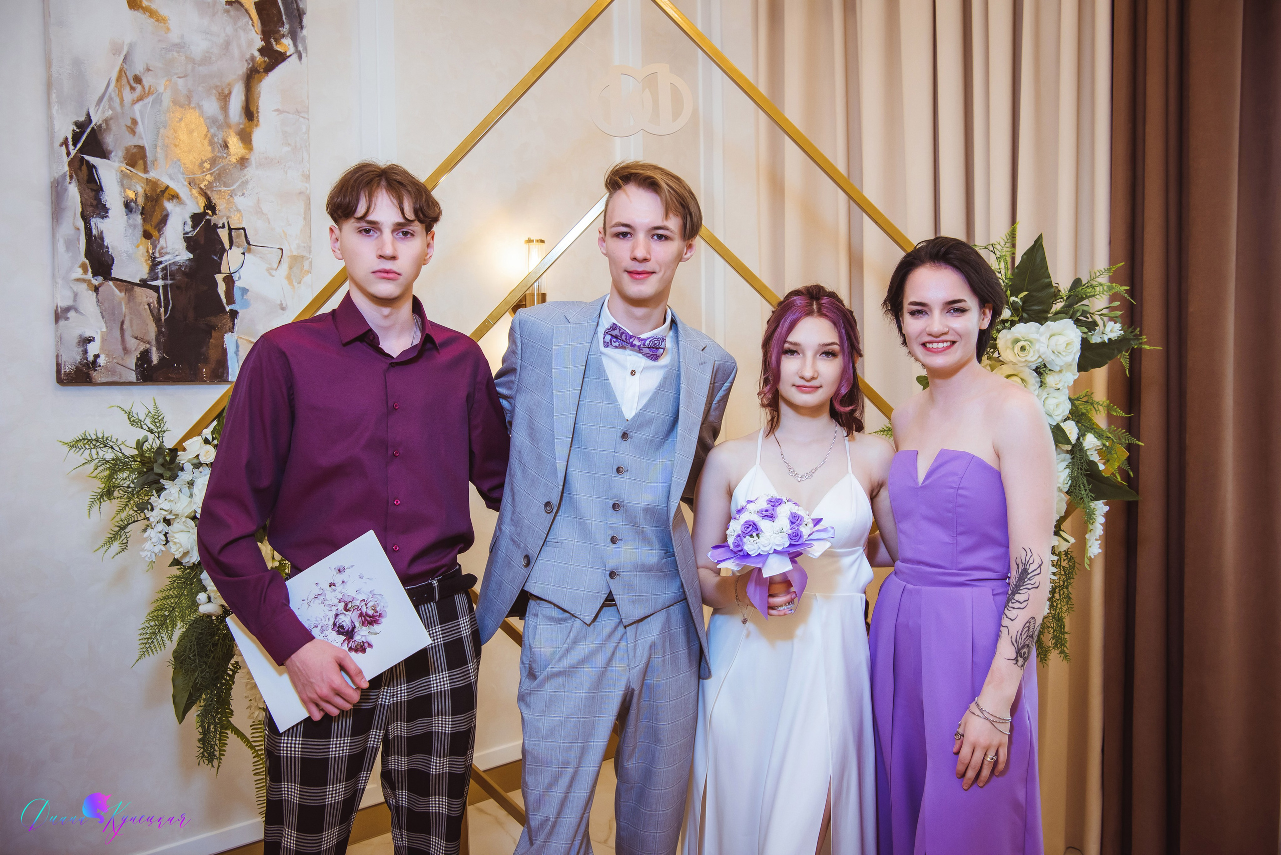 Никита и Алина. Свадебный и арт-фотограф Кунецкая Диана