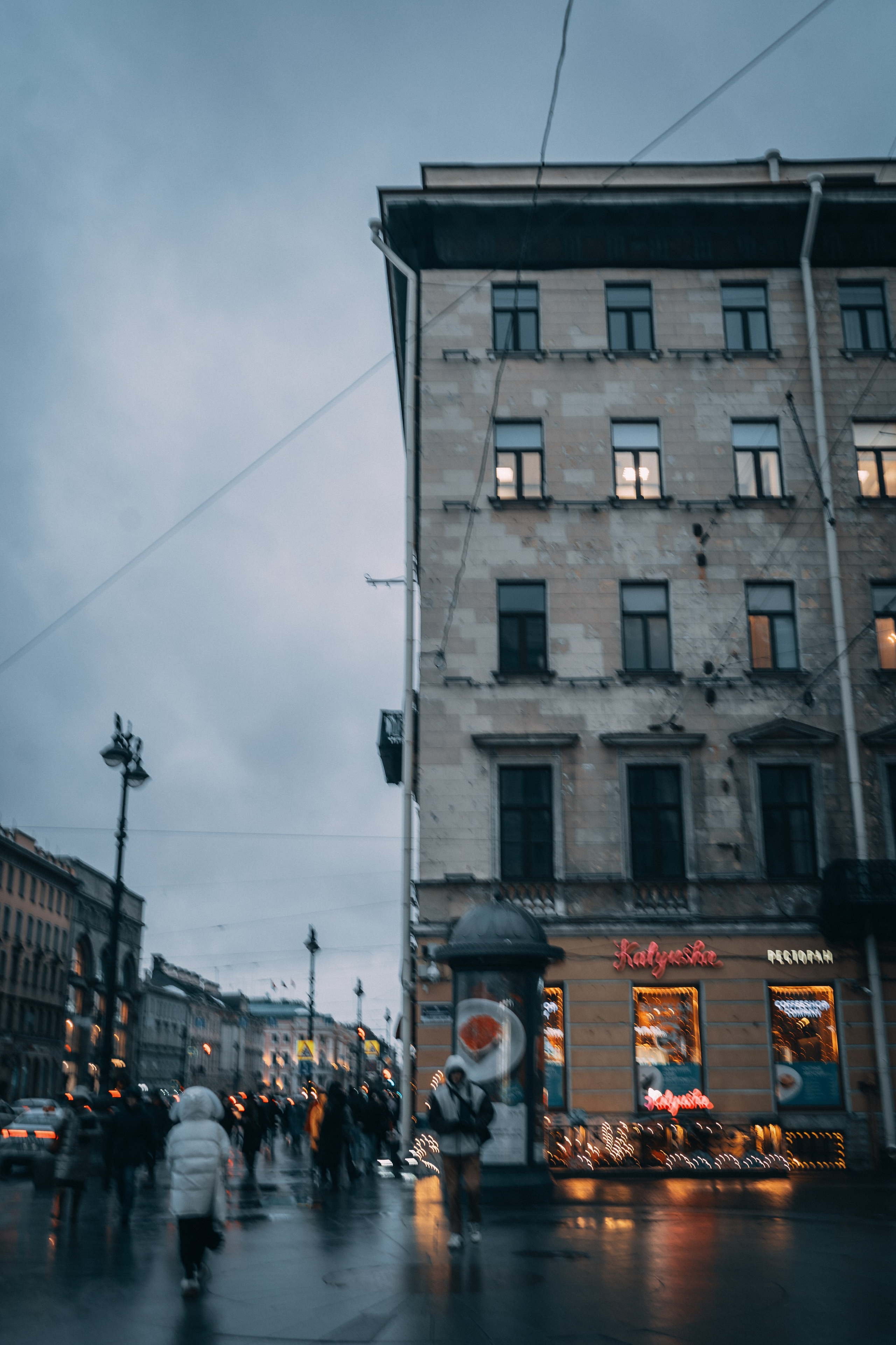 St. Petersburg 2024. Felixtones