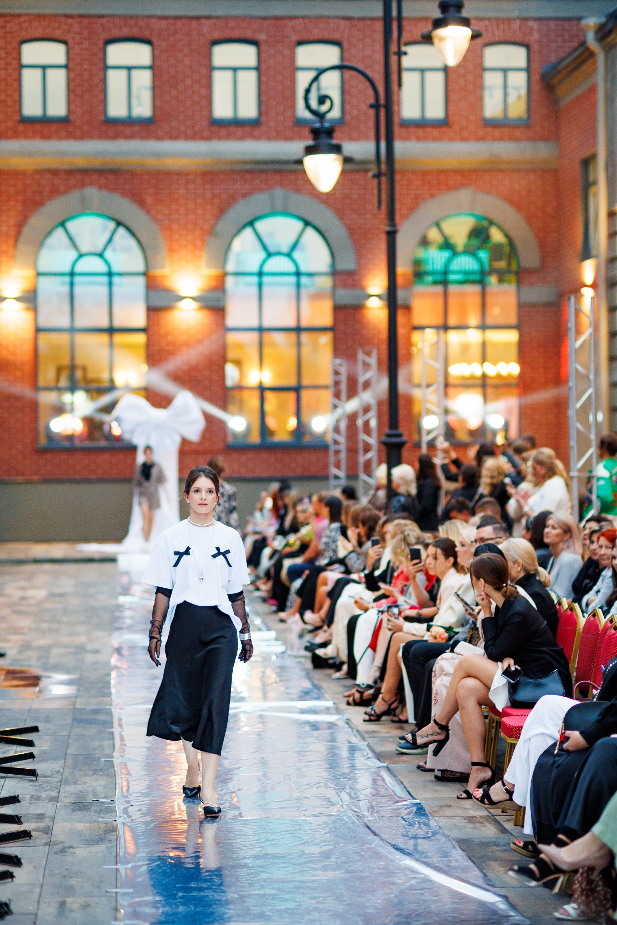 Мероприятия