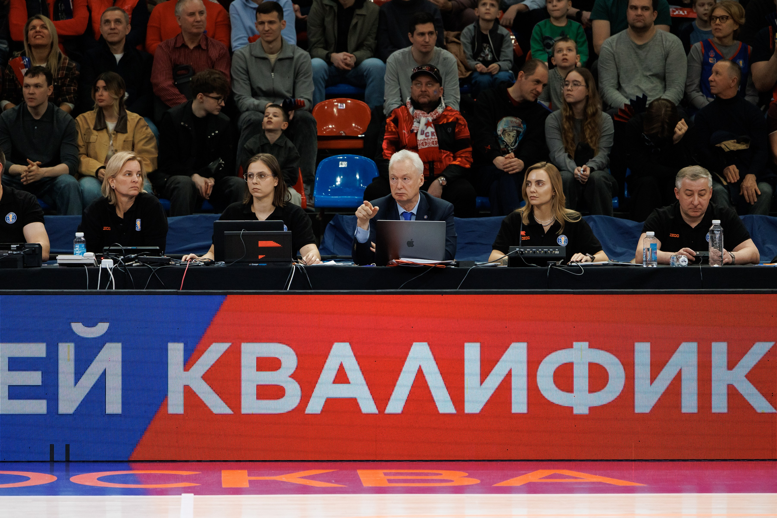 Баскетбол. ЦСКА — ПАРМА