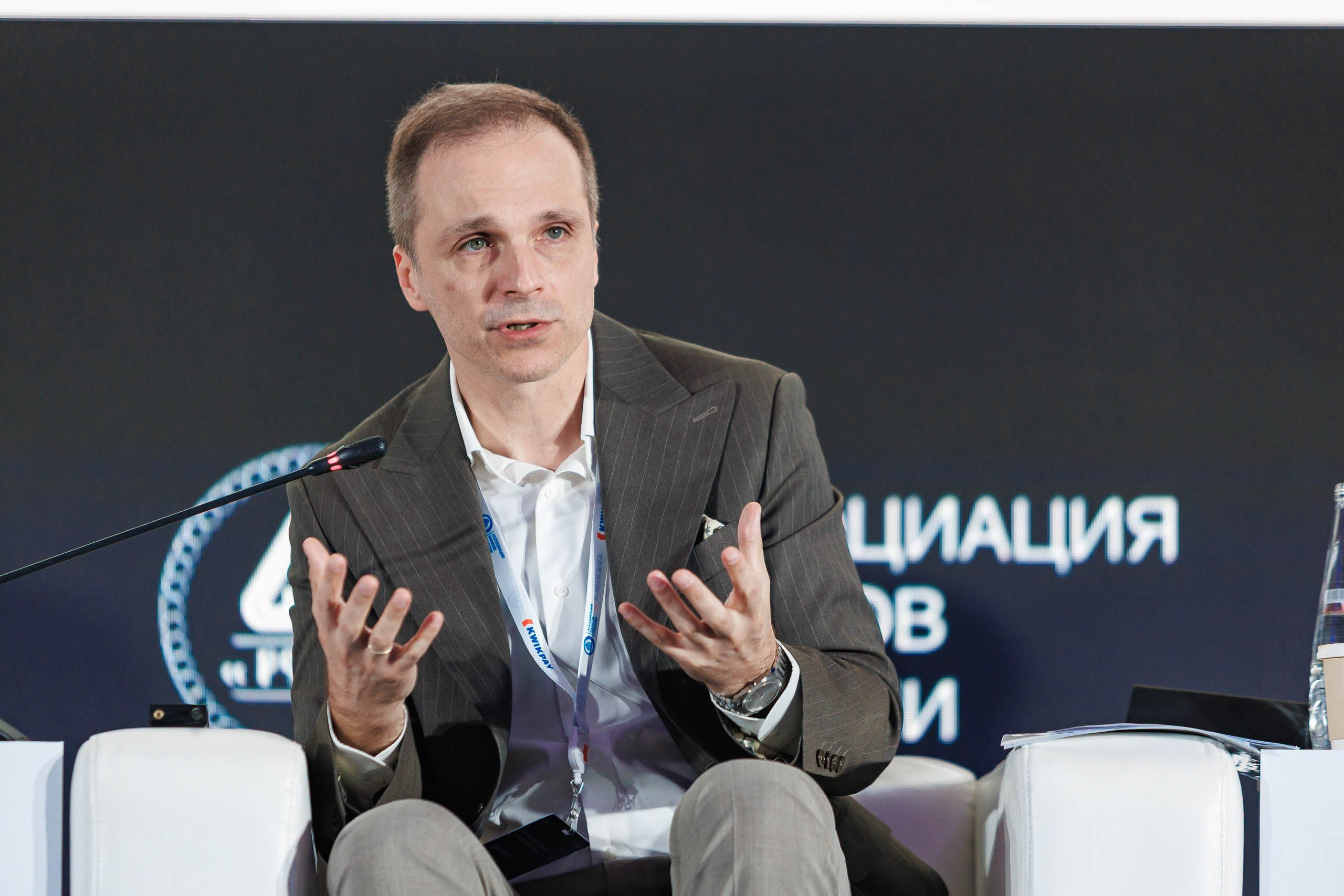 Мастер-класс по риск-менеджменту в банкинге