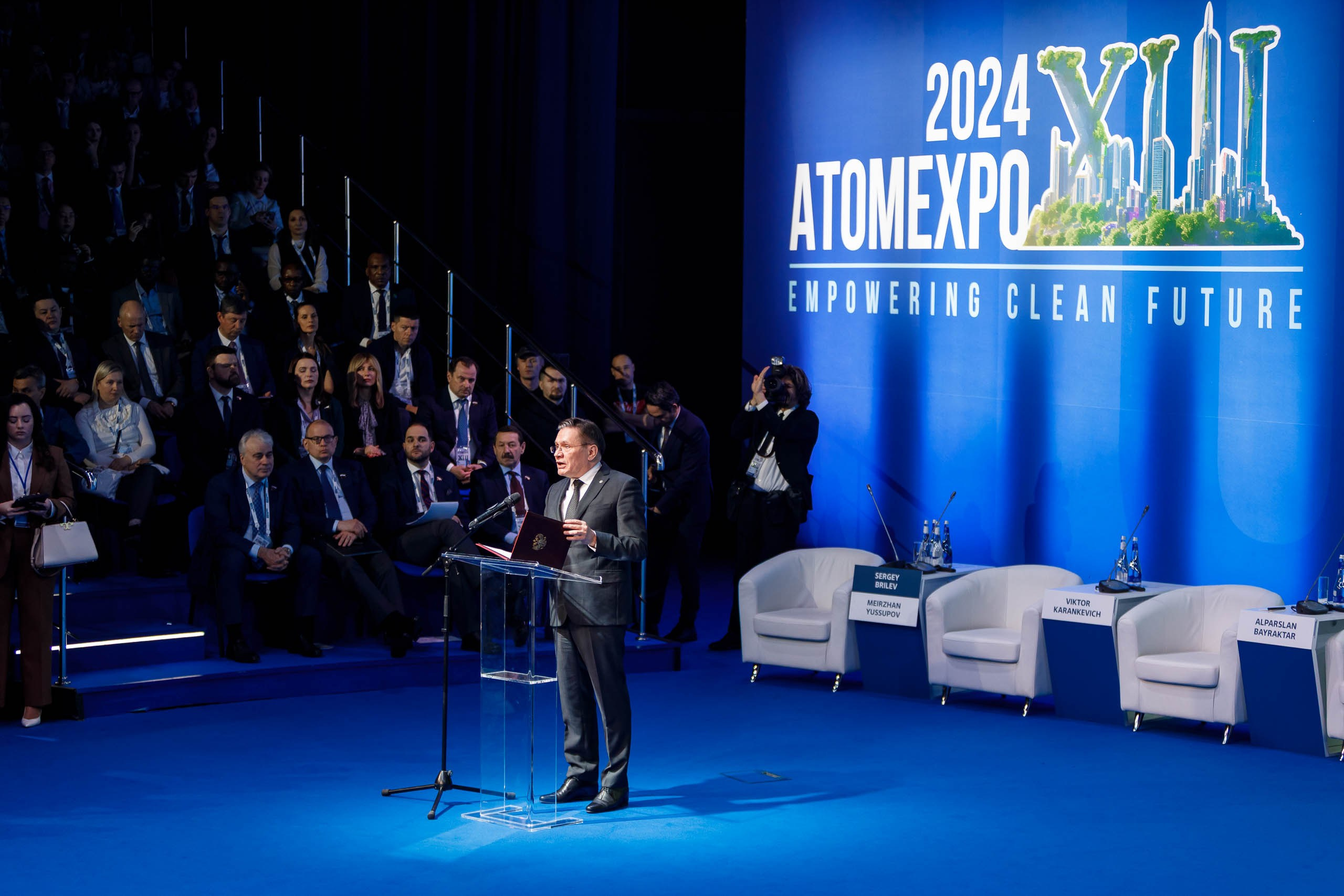 Подписания соглашений на форуме ATOM EXPO XIII 2024 в Сириусе. Репортажный фотограф в Москве, Сочи и Санкт-Петербурге