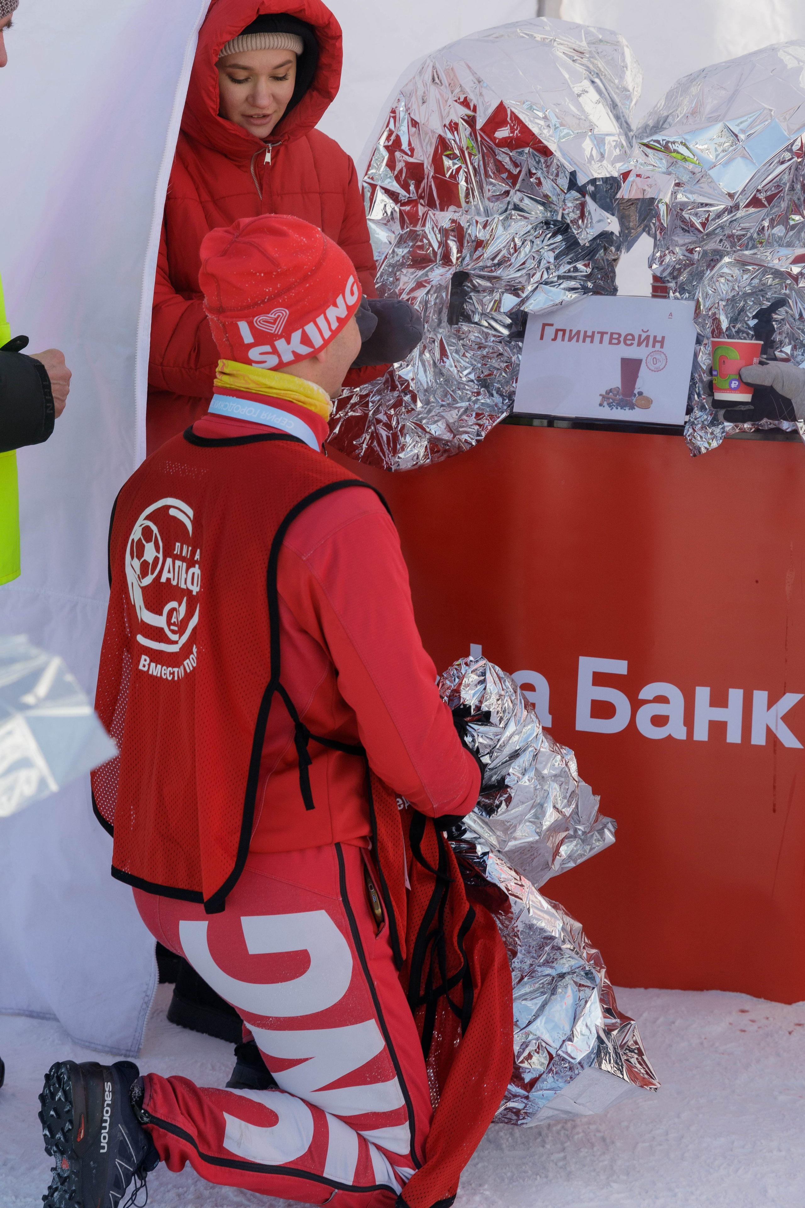 Альфа — Банк. Зимний кросс. Репортажный фотограф в Новосибирске Алена Помазунова