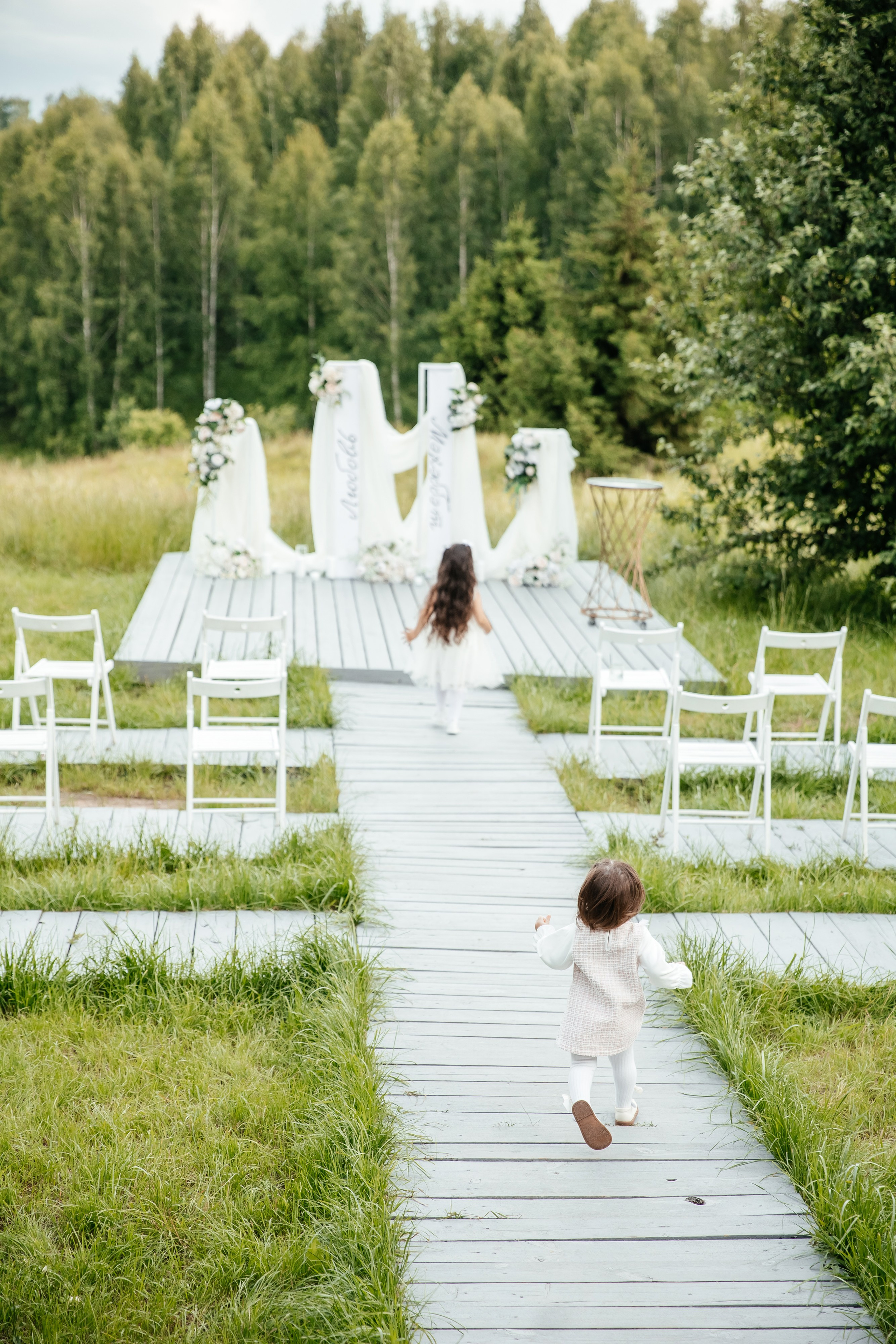 Сияние вечности. Свадебный фотограф в Казани, РТ, РФ Миннуллин Динар