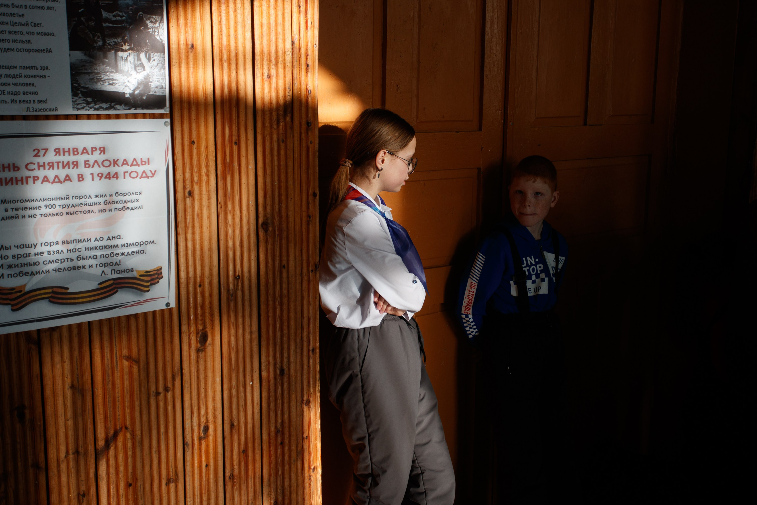 Репортаж\портрет