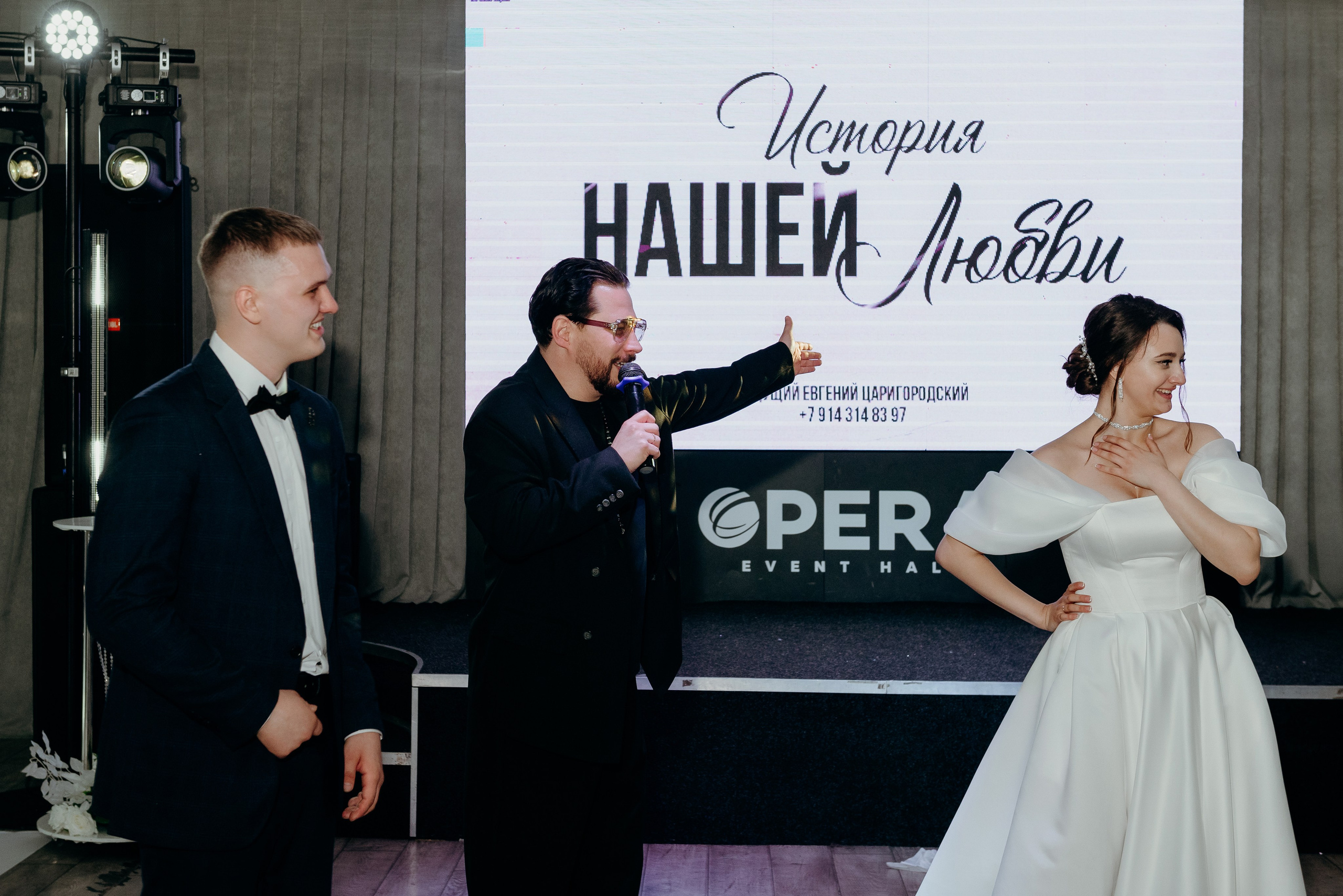 Свадебные фотографии. Фотограф Москва | Янис Алываев