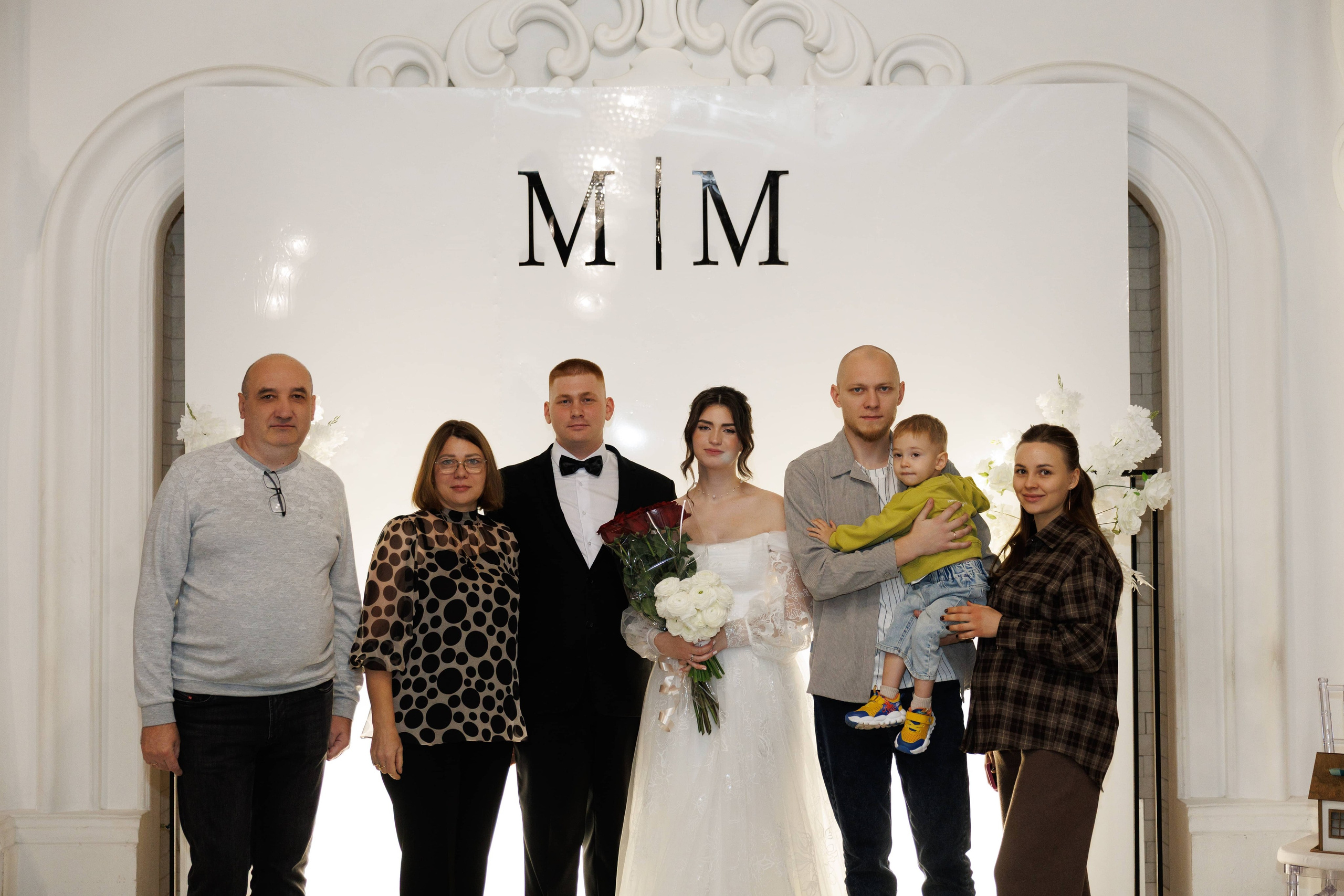 Максим и Маргарита