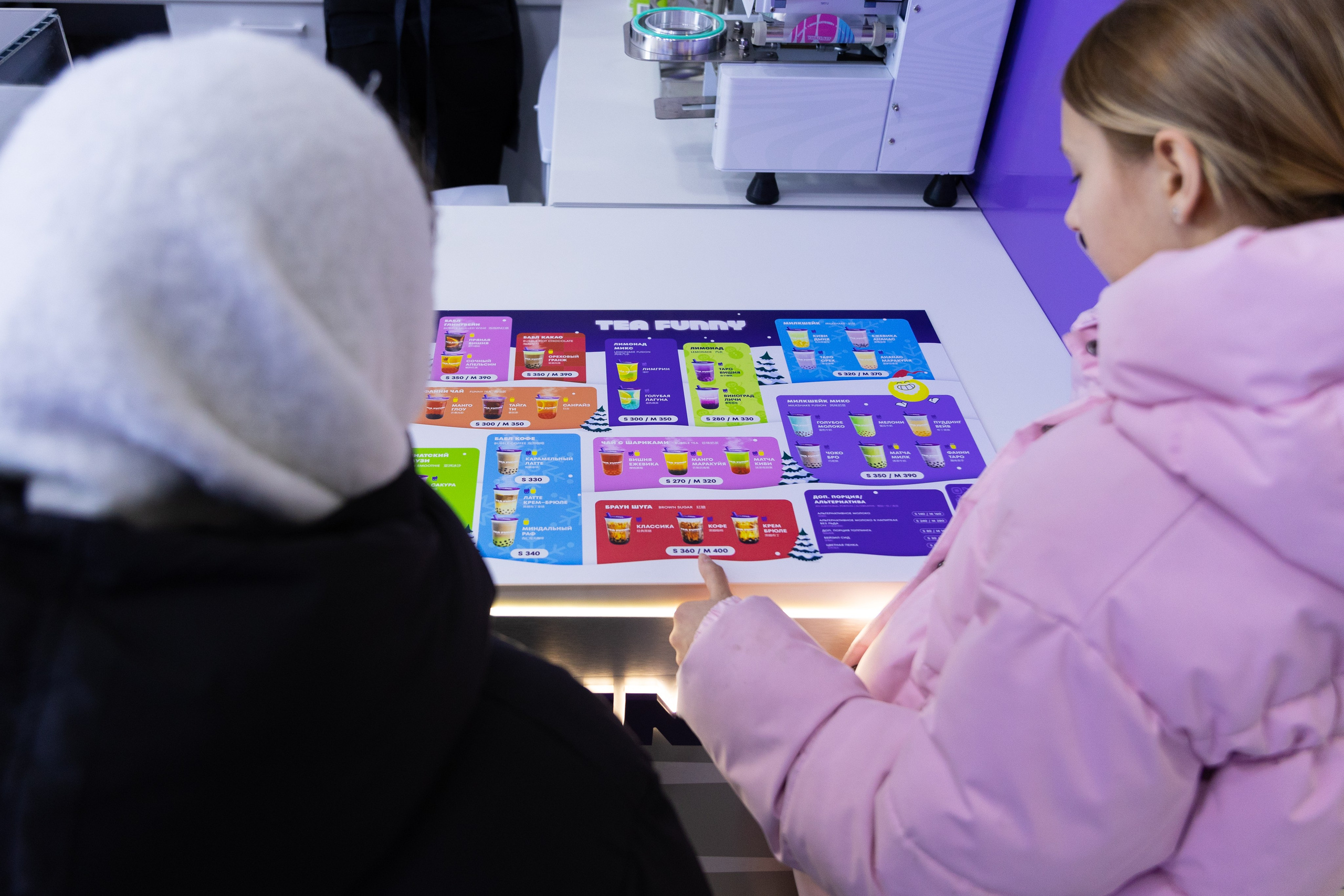 Открытие нового филиала TeaFunny, г. Фокино. Олег Катакинов| Репортажный фотограф в городе у моря (Владивосток)