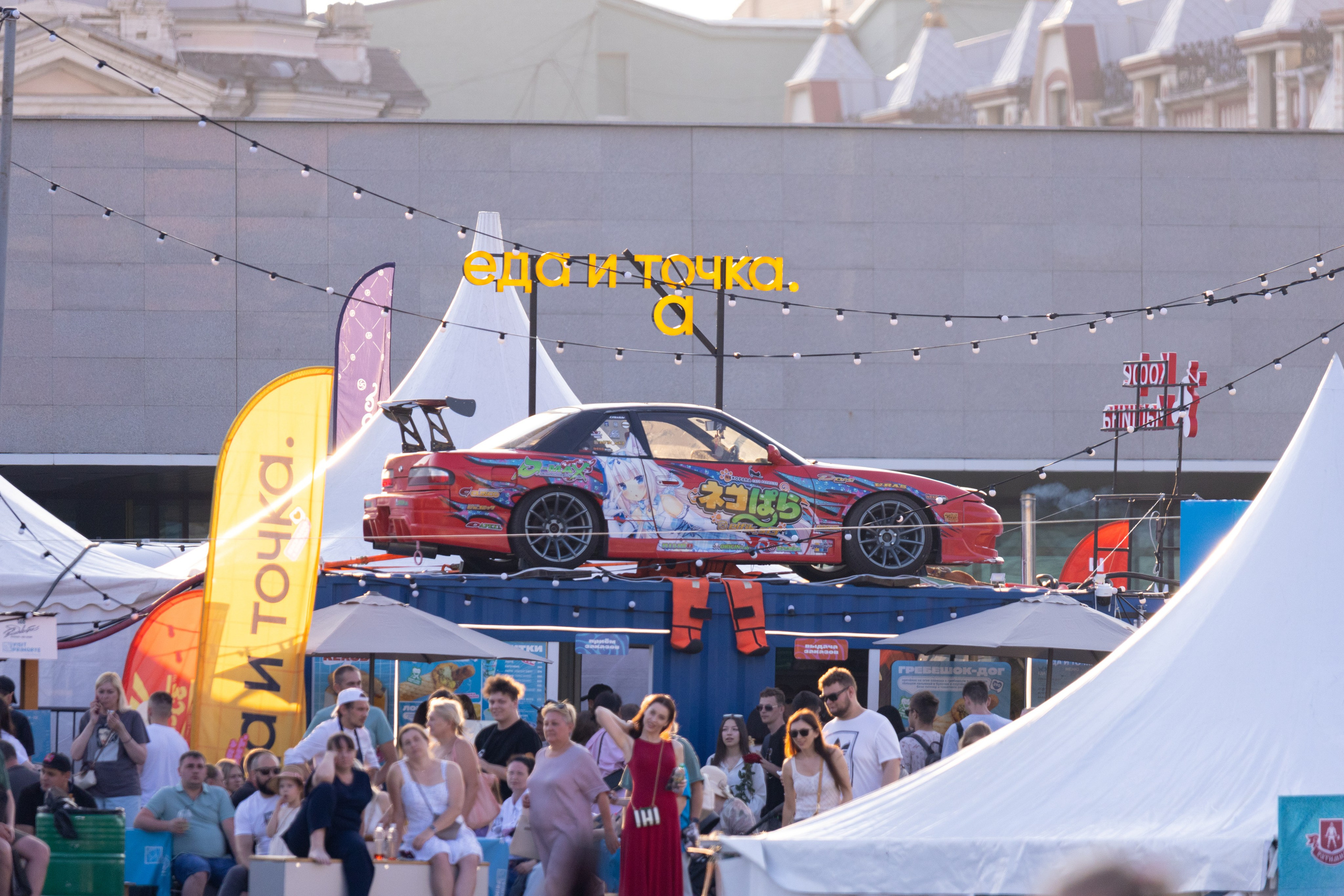 День молодёжи. Владивосток 2025. Олег Катакинов| Репортажный фотограф в городе у моря (Владивосток)