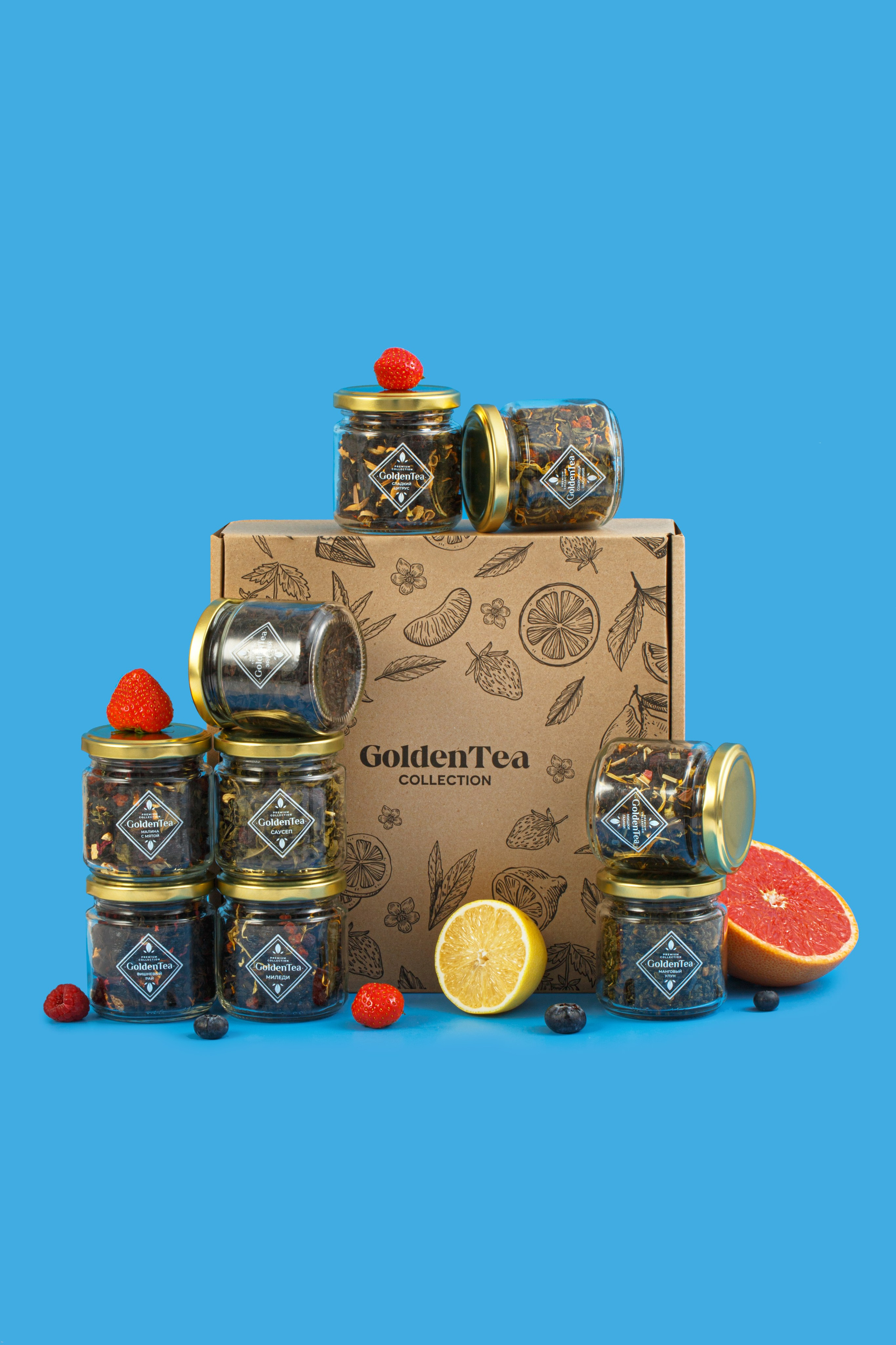 Ретушь фотографий бакалеи | Студия SVITHART