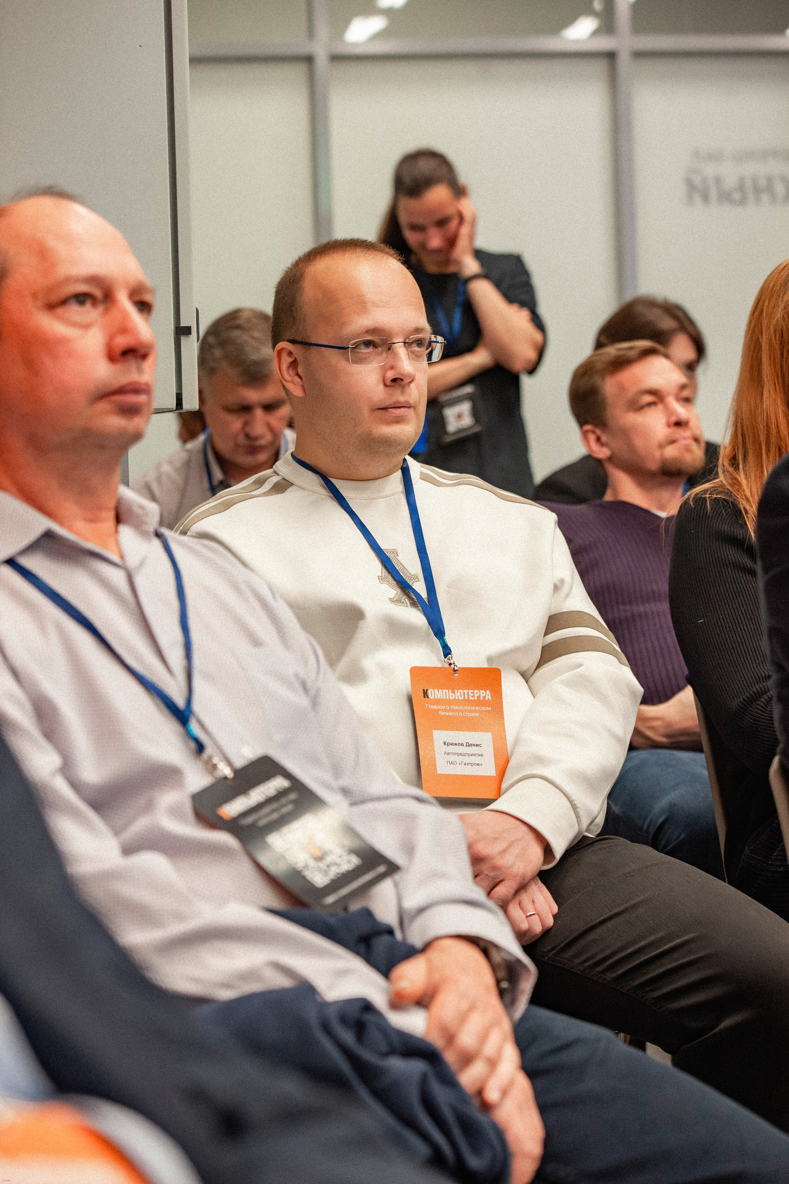 Конференция по кибербезопасности. Георгий Тришаков