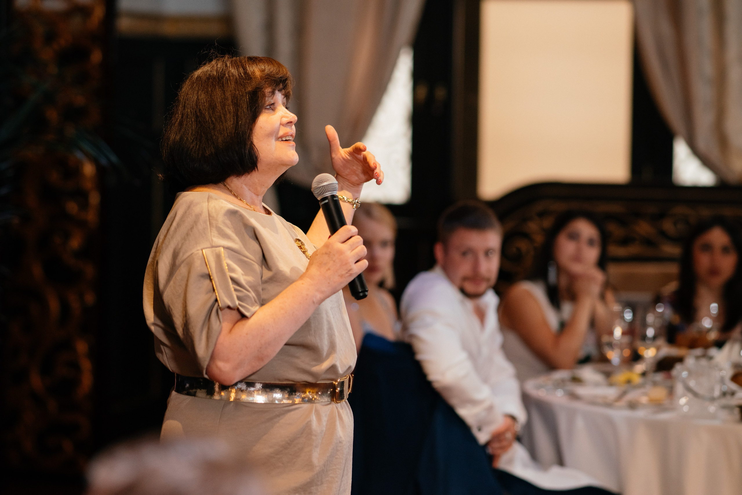 Сергей и Анна